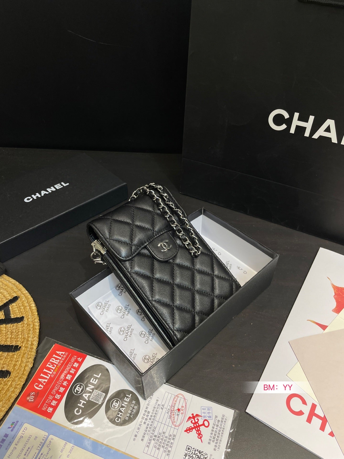 CC new arrival phone bag size: 11*18 cm