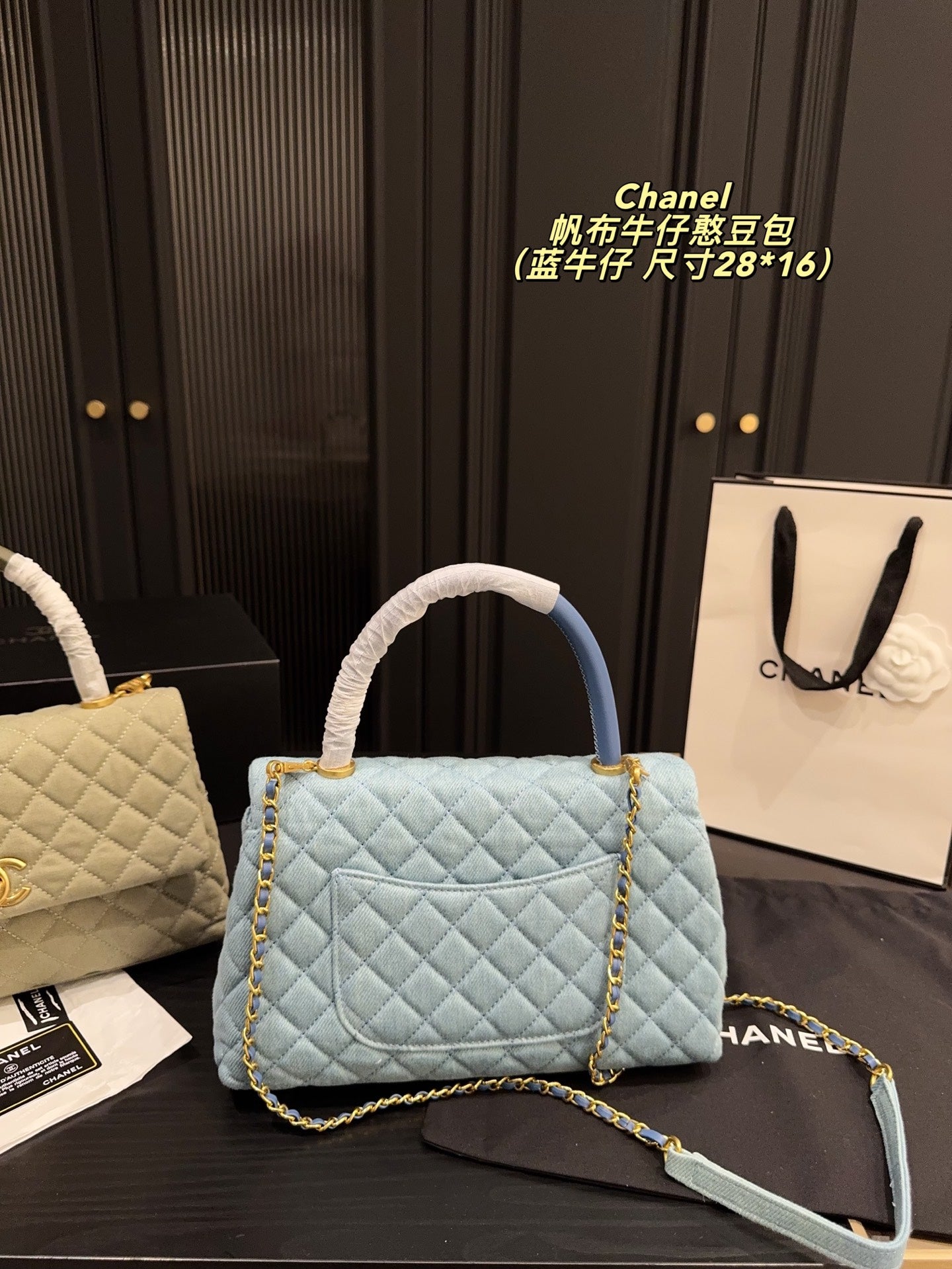 Cc new arrival Coco handle bag size: 28*16 cm