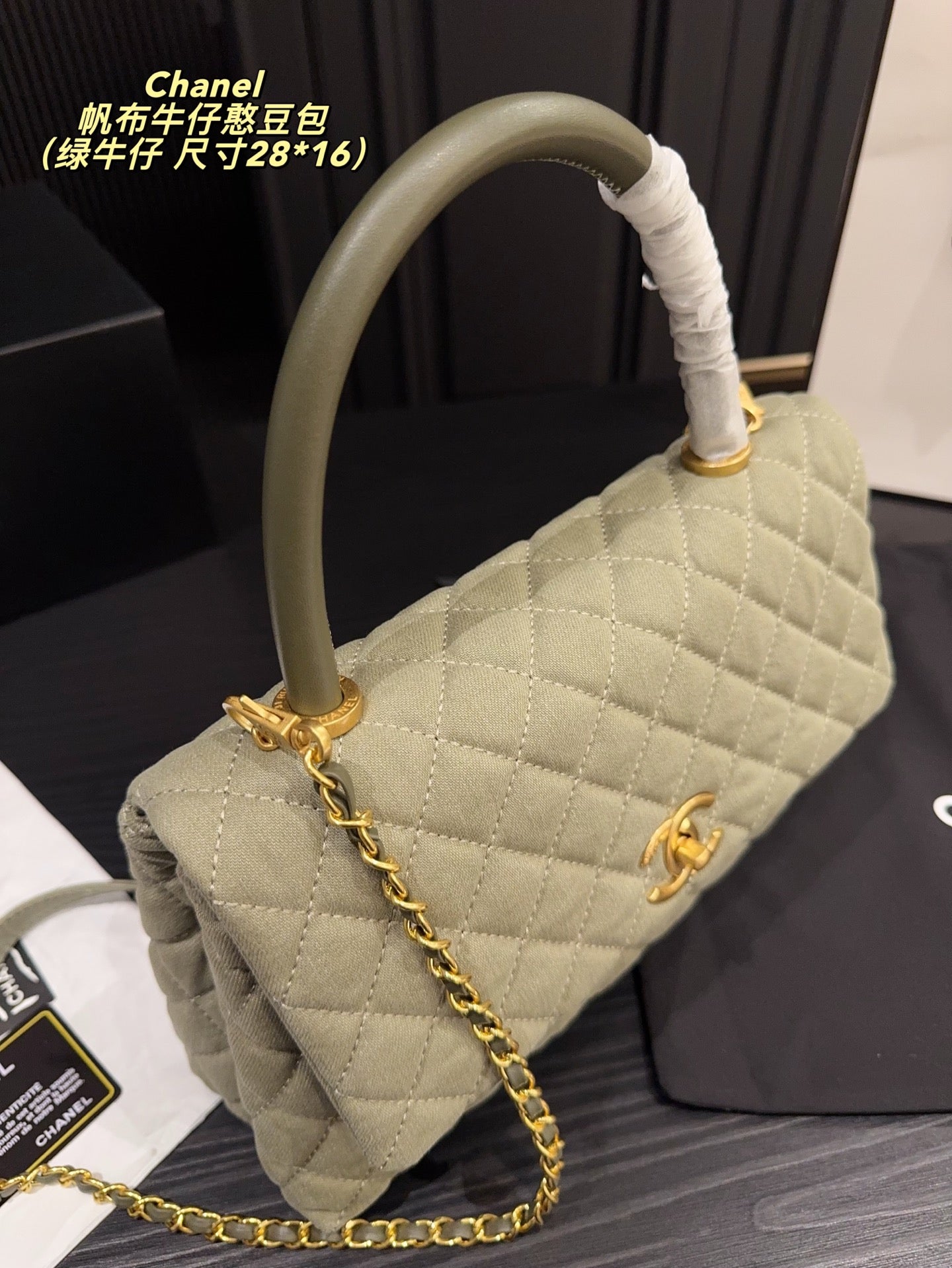 Cc new arrival Coco handle bag size: 28*16 cm