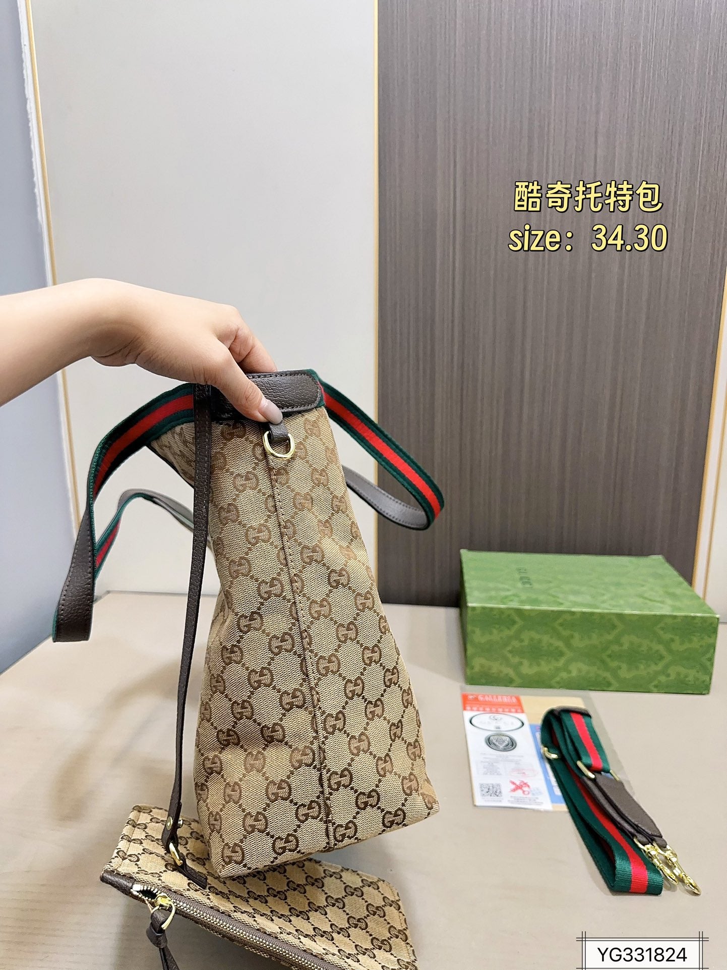 Gg new arrival Giglio tote bag size:34*30 cm