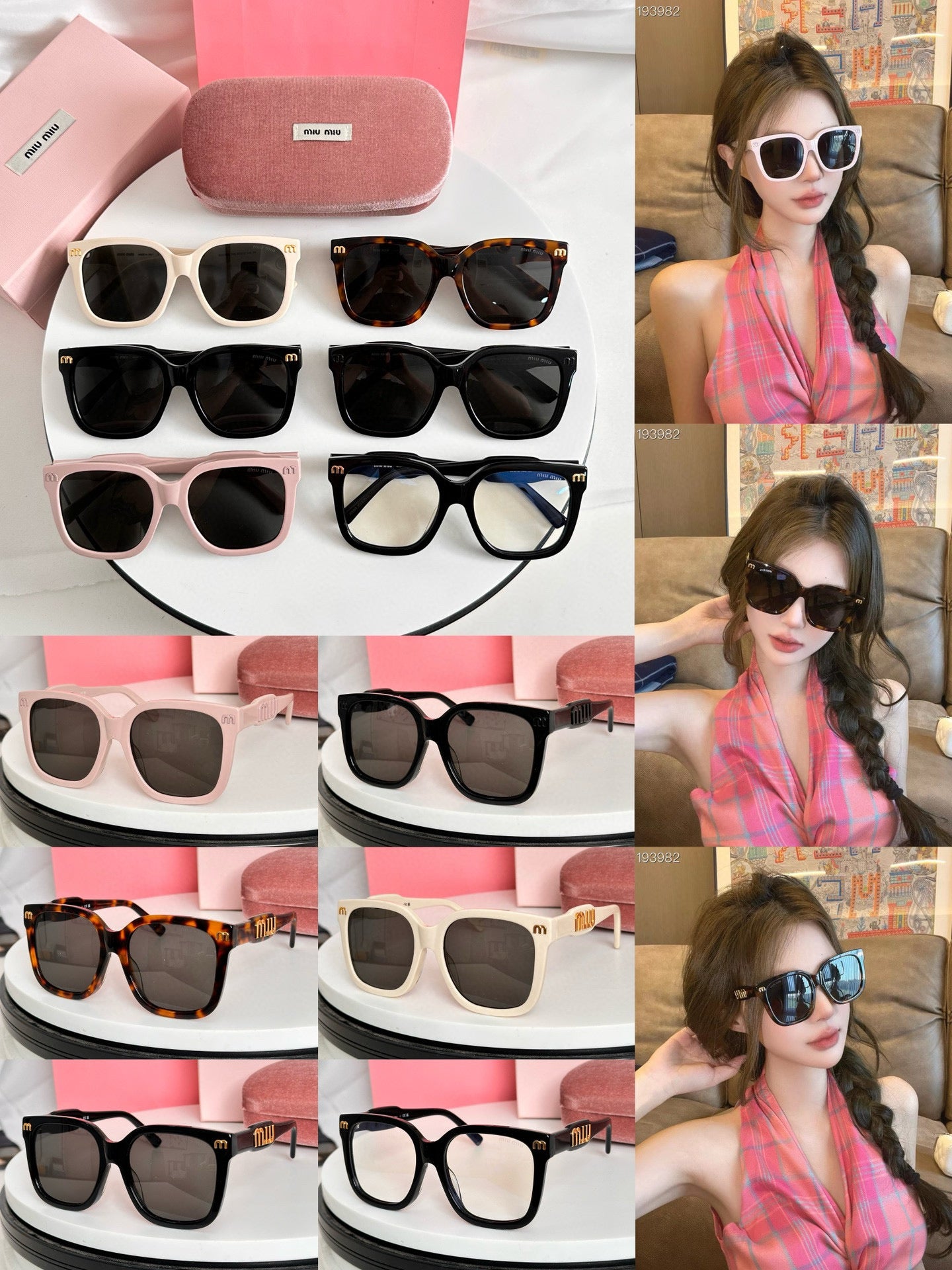 MIU MI* Eyewear SIZE: 50-18-140