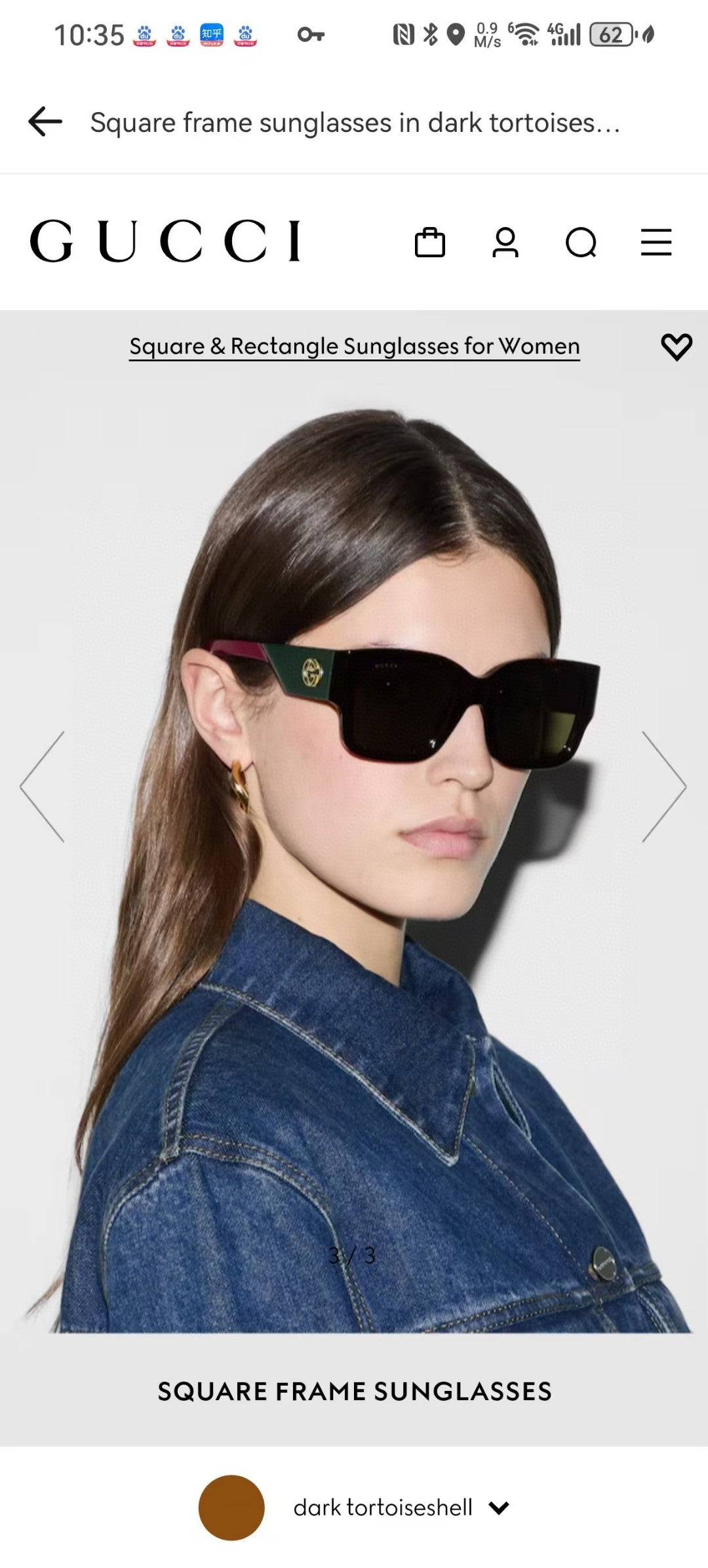 GG* Eyewear SIZE: 52-21-145