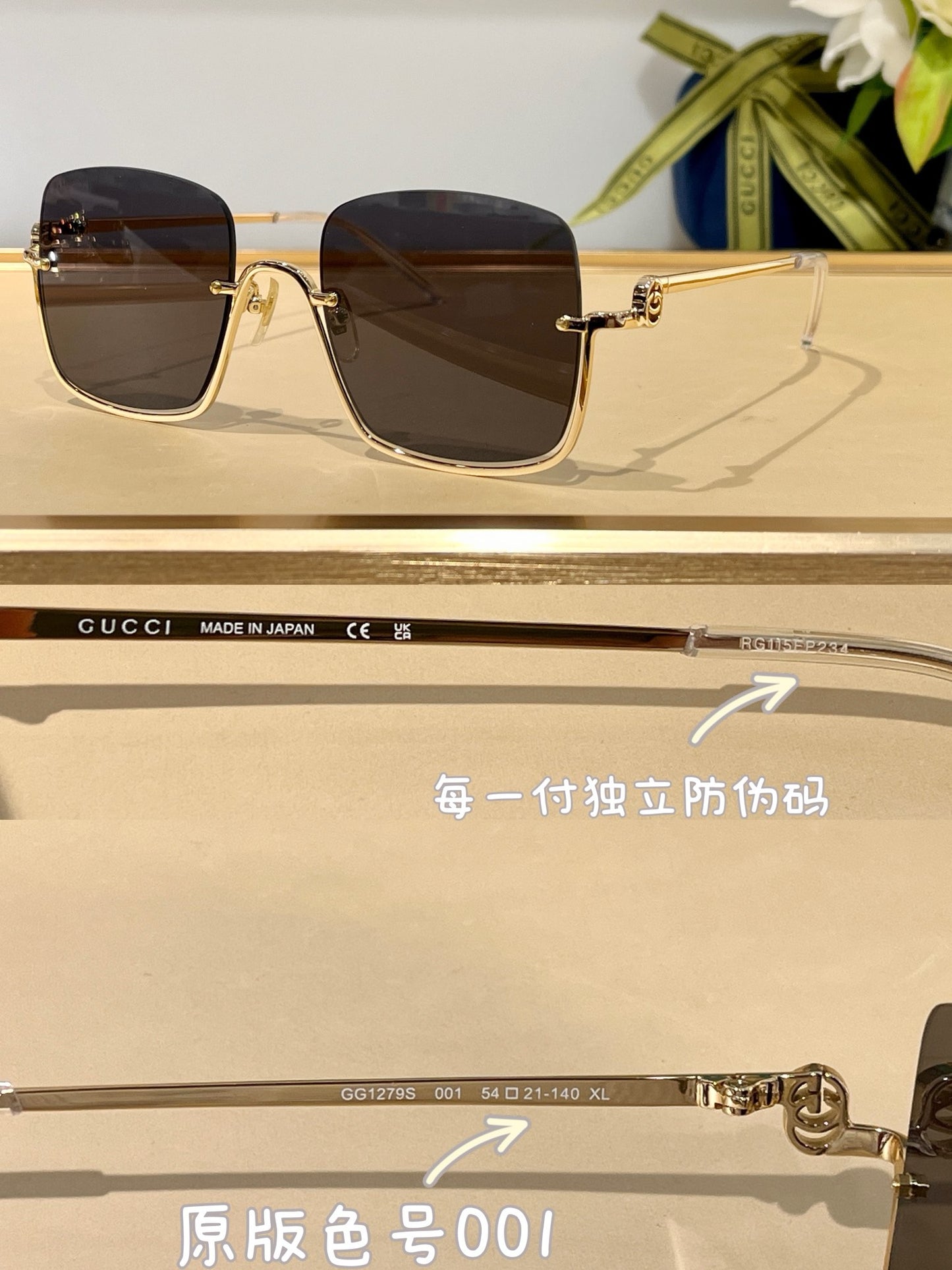 GG* Eyewear SIZE: 54-21-140