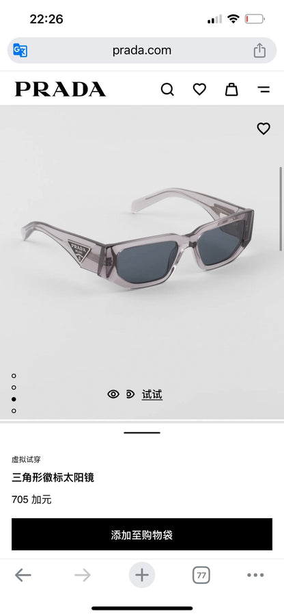 PRA Eyewear SIZE: 54-18-140