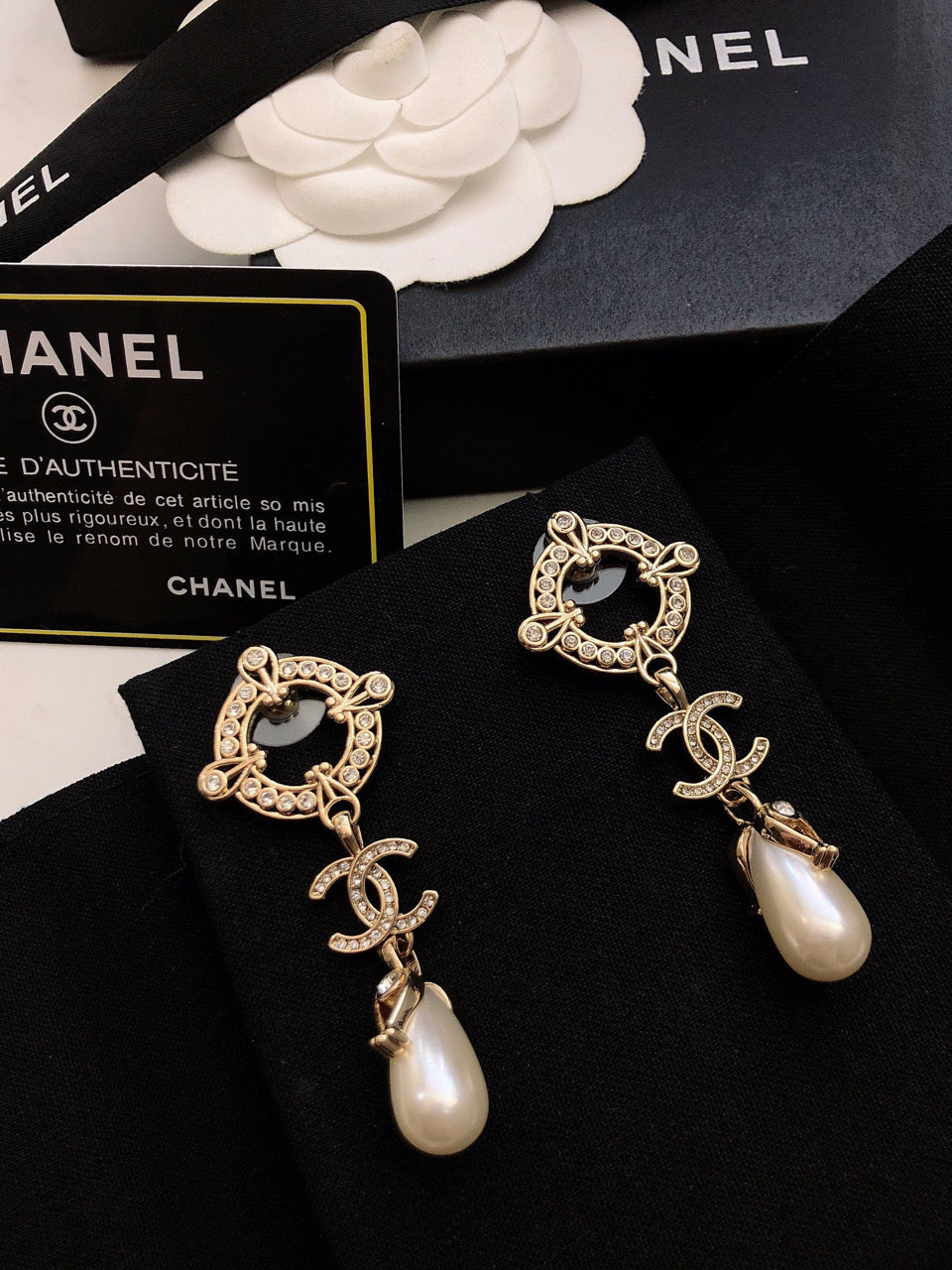 CC Jewelry New 14