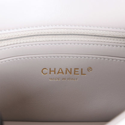 CC Pearl Crush Mini Rectangular Flap Bag Light Grey Lambskin Antique Gold Hardware