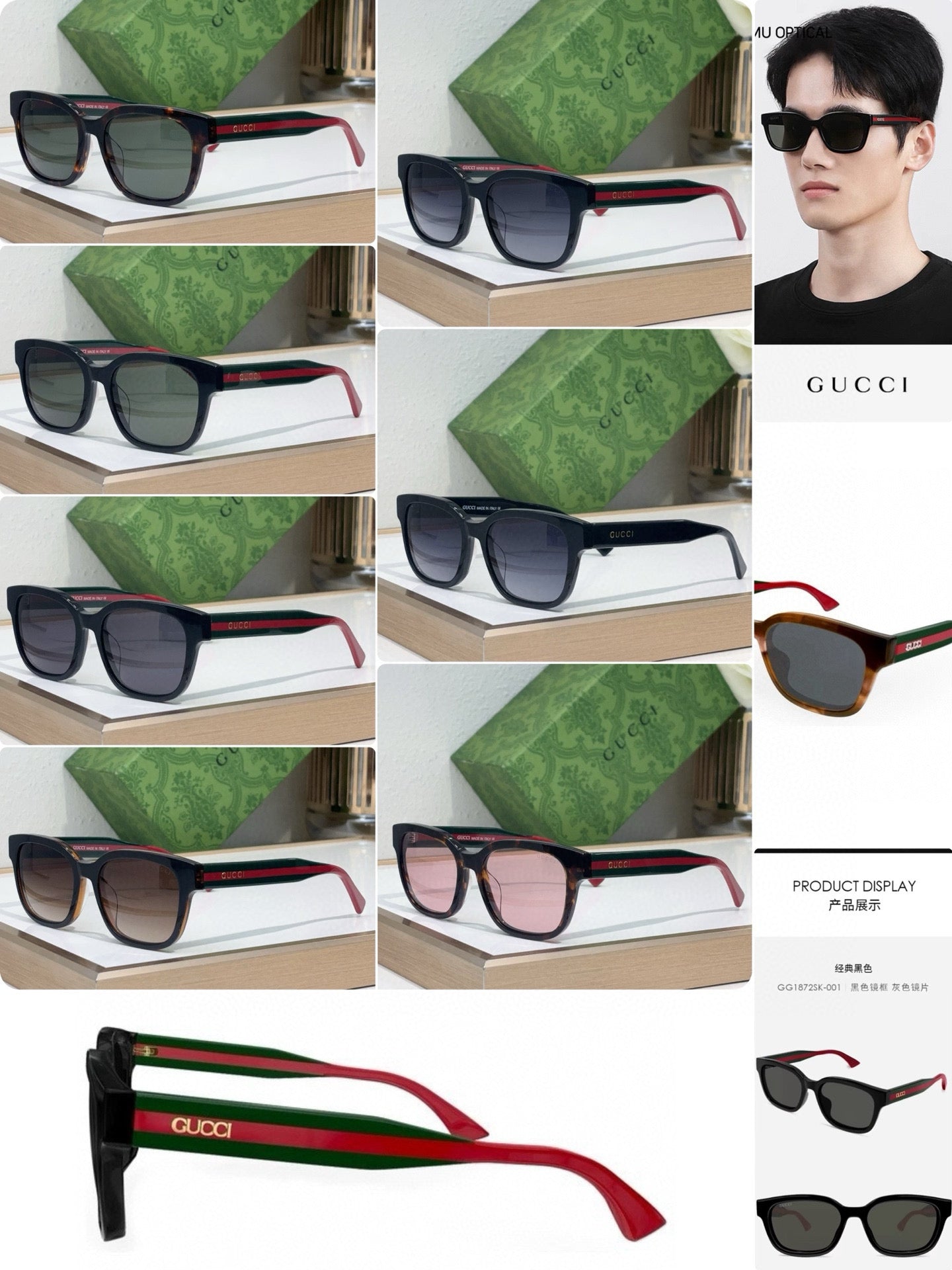 GG* Eyewear SIZE: 55-18-145