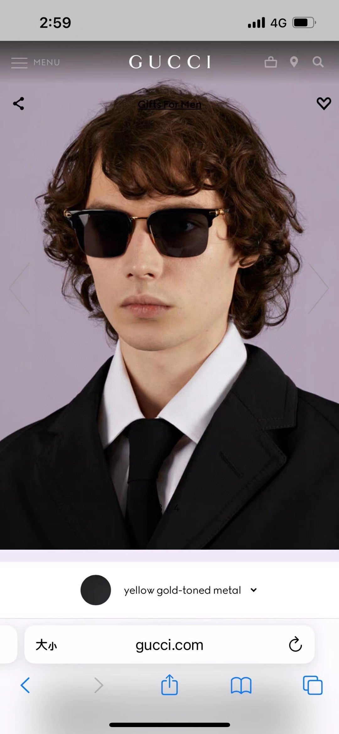 GG* Eyewear SIZE: 53-20-145