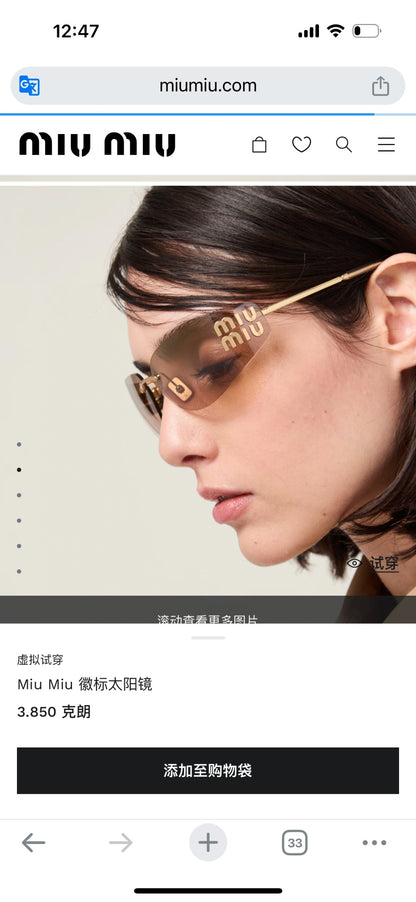 MIU MI* Eyewear SIZE: 93-19-140