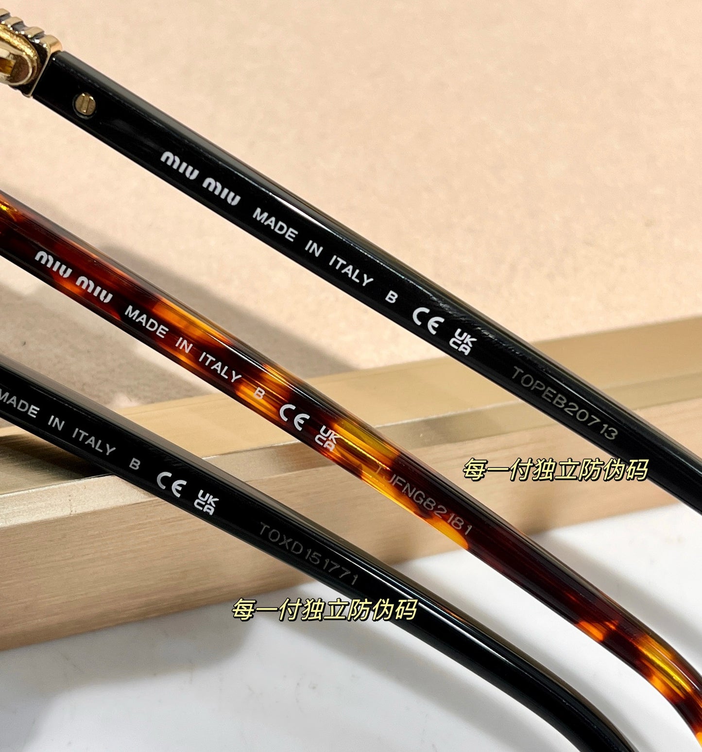 MIU MI* Eyewear SIZE: 50-18-140