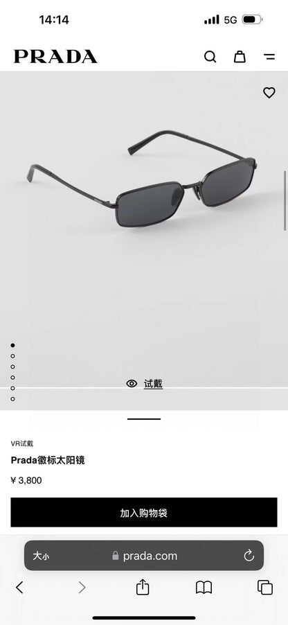 PRA Eyewear SIZE: 61-14-145
