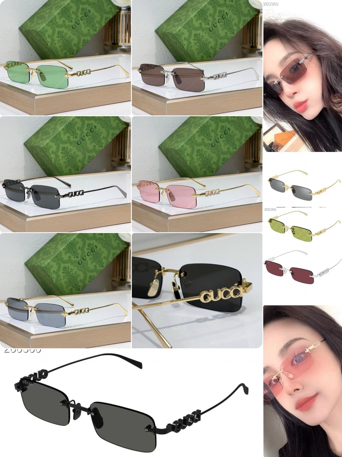 GG* Eyewear SIZE: 52-19-145
