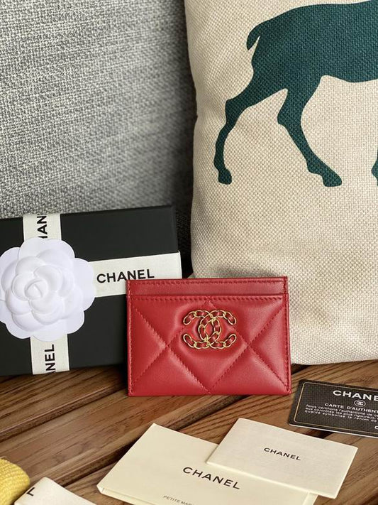 CC AP1167 wallet