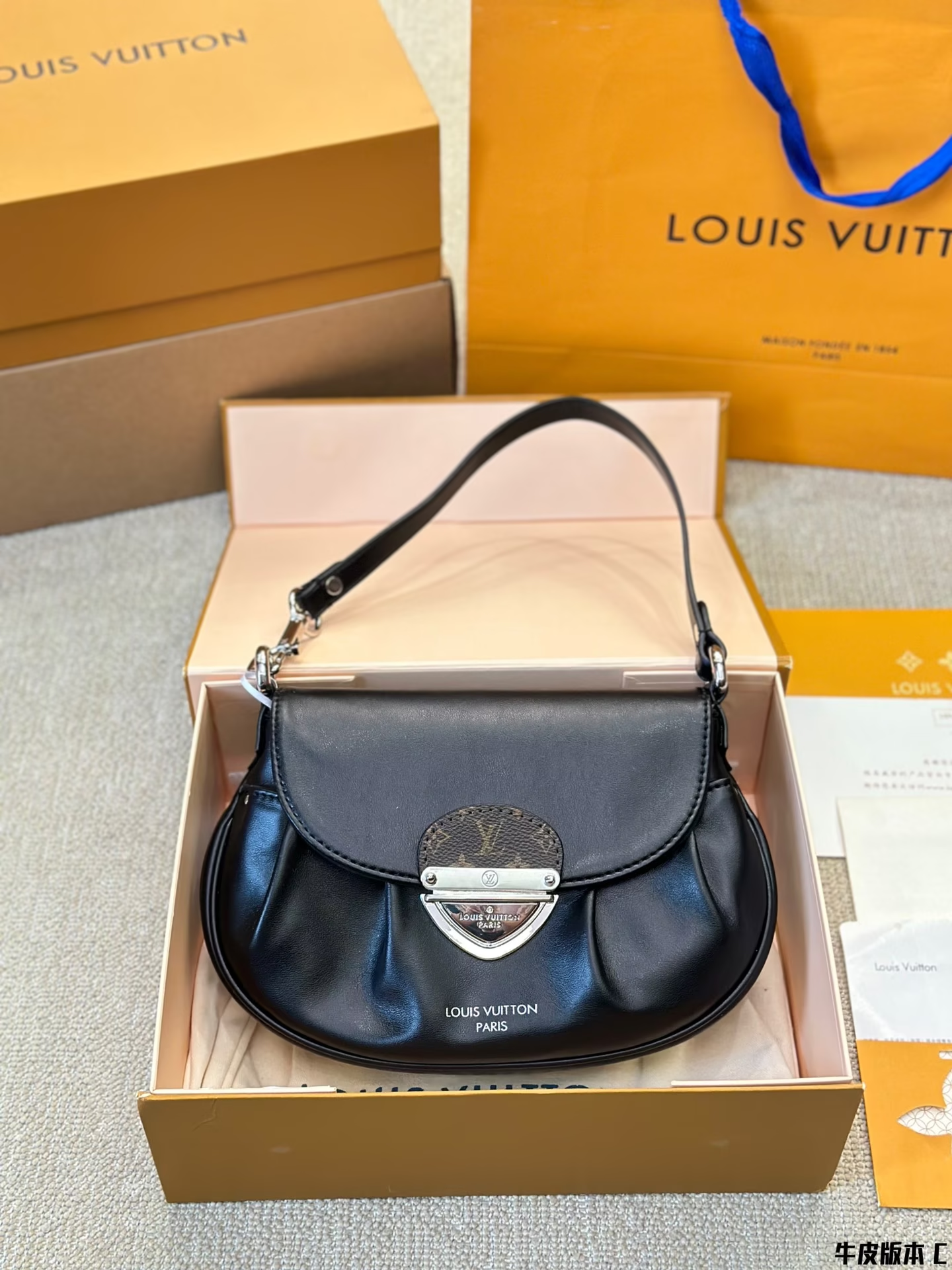 Louis new arrival Sunset bag size: 27*16 cm