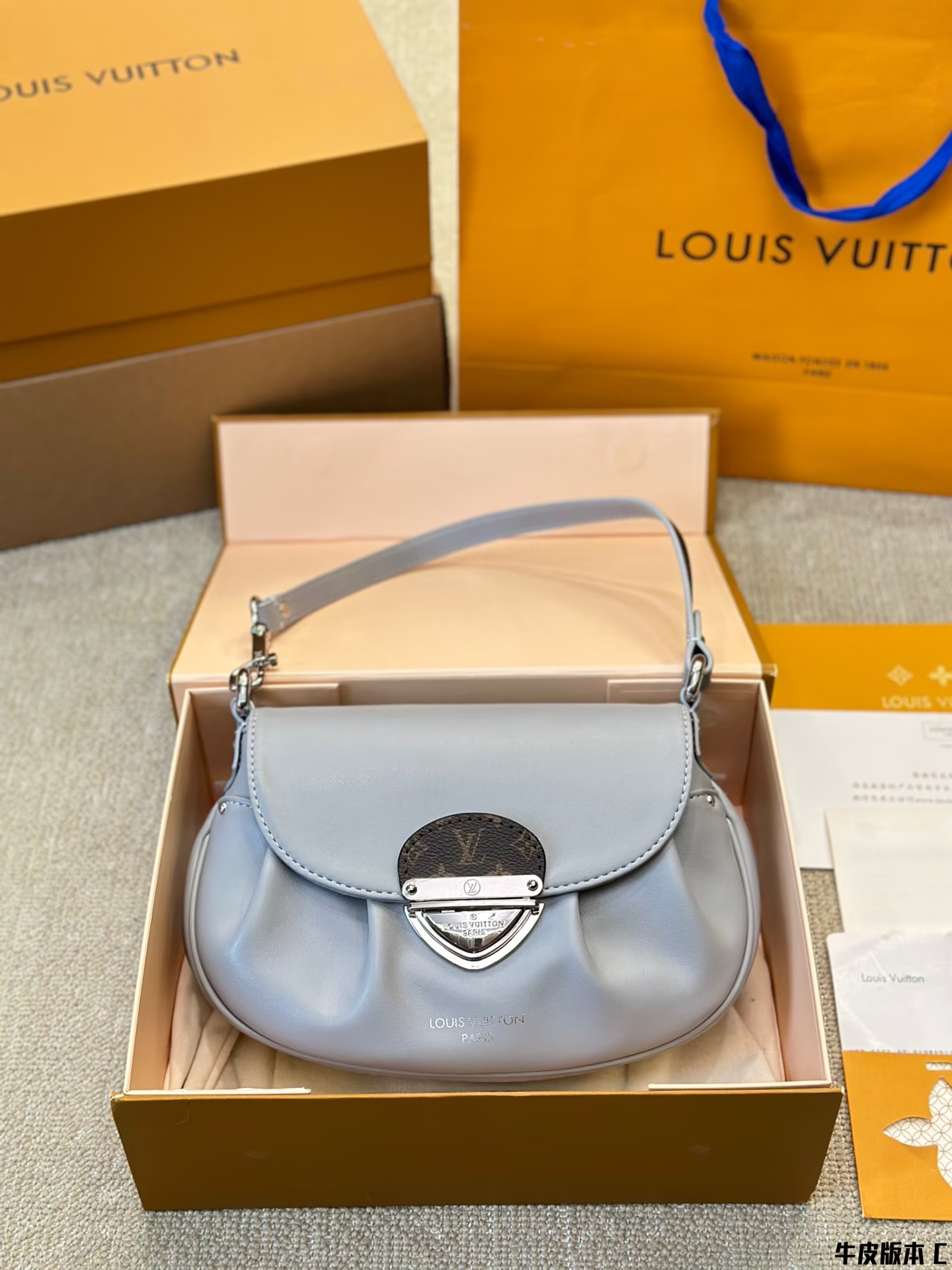 Louis new arrival Sunset bag size: 27*16 cm