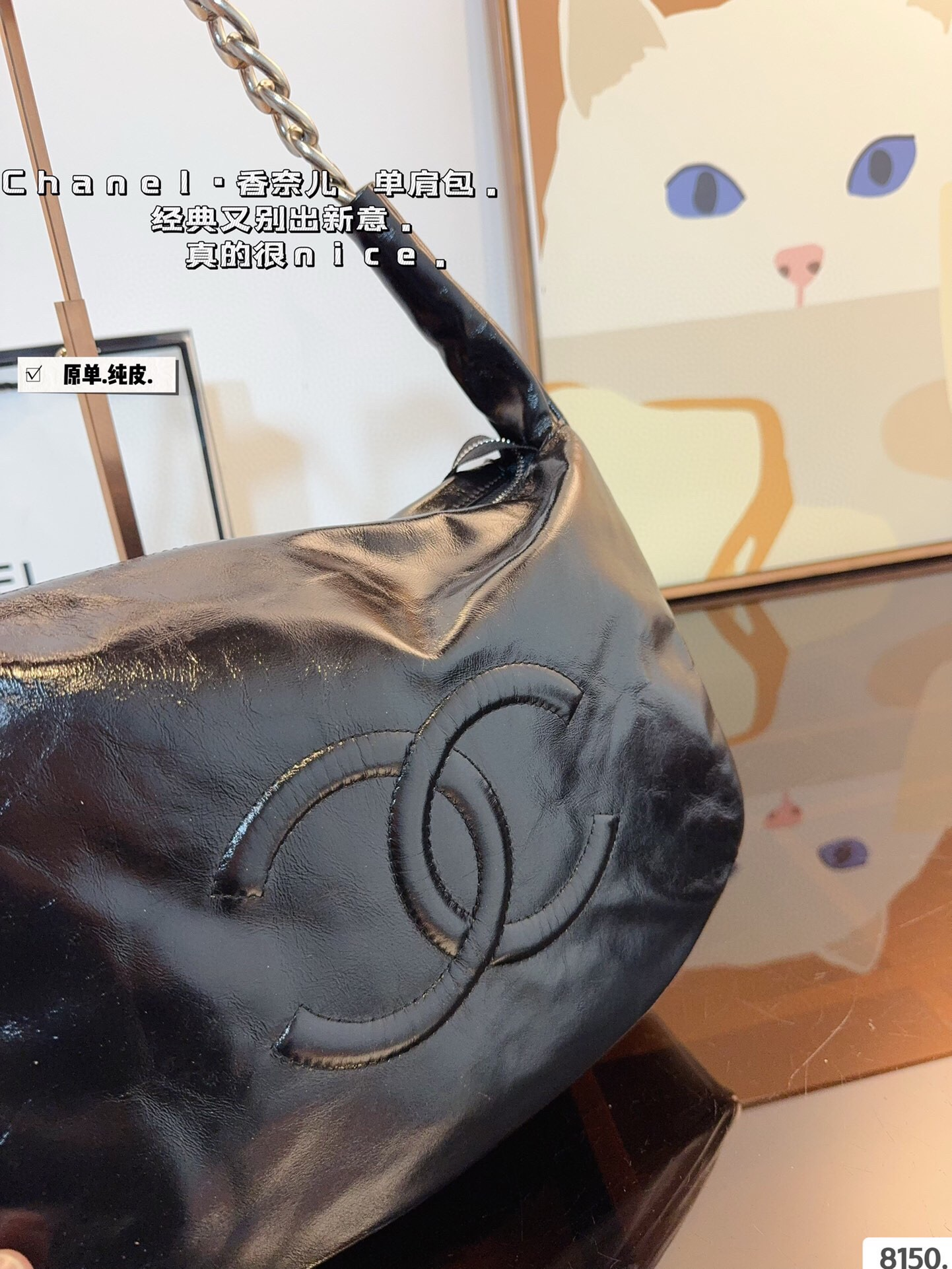 Cc new arrival hobo bag size；33*9*26 cm