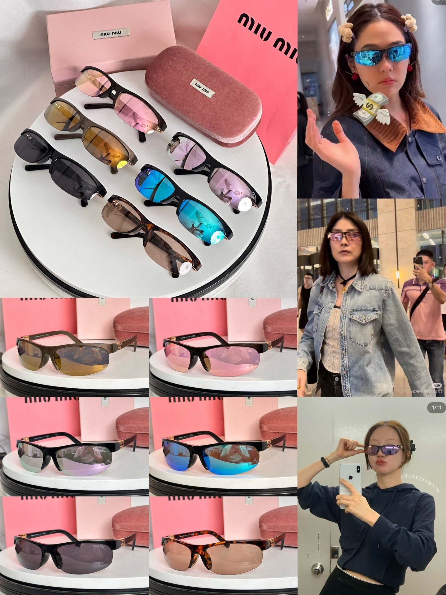 MIU MI* Eyewear SIZE: 70-14-120