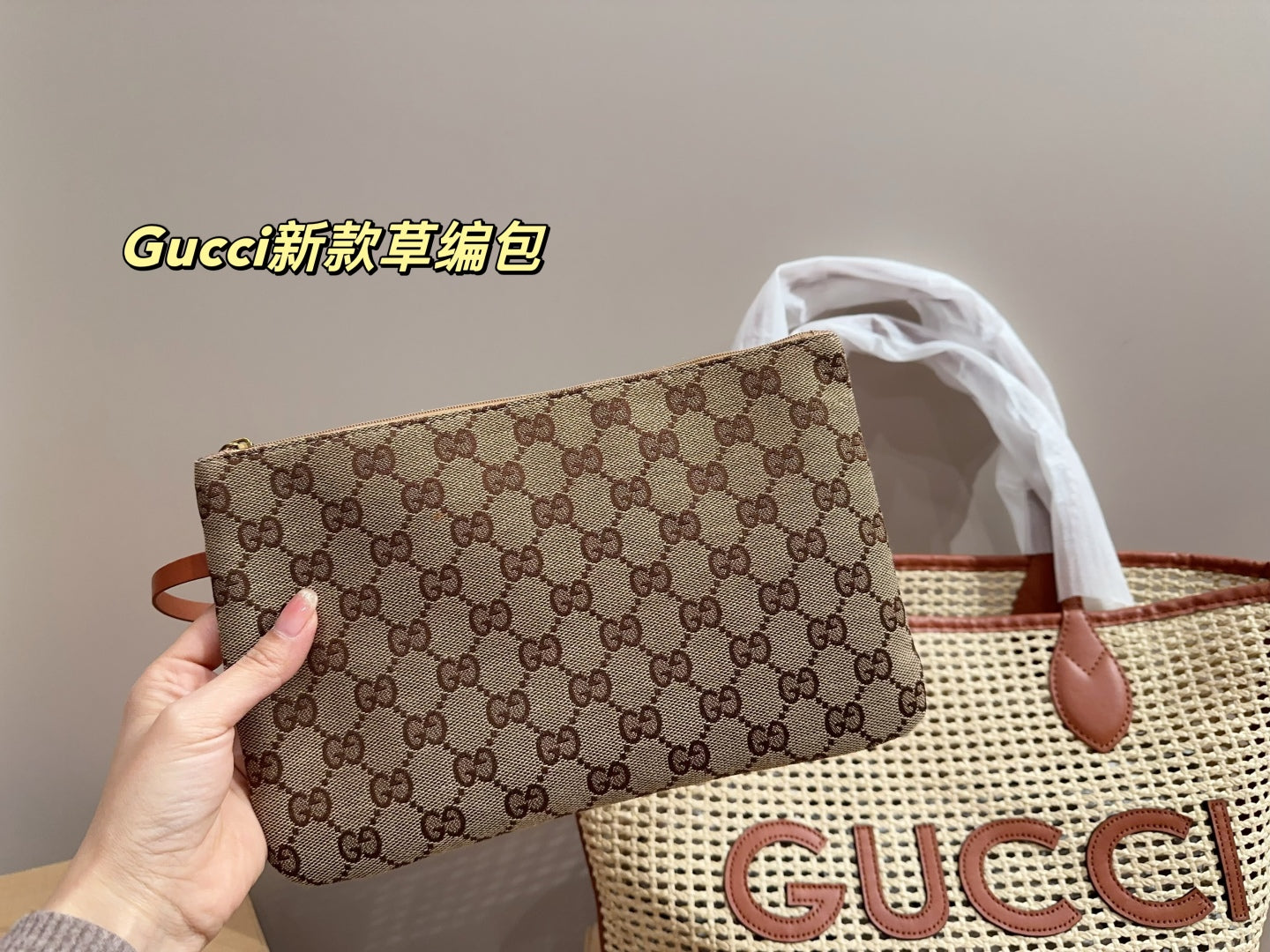 Gg new arrival summer tote bag 003 size: 30*29 cm