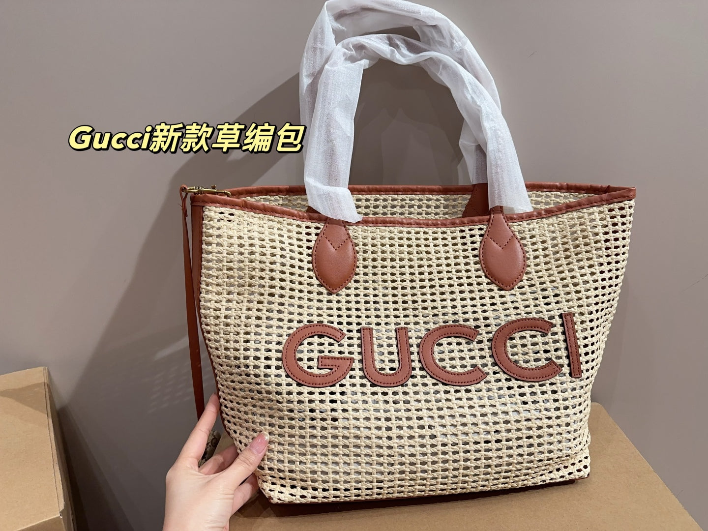 Gg new arrival summer tote bag 003 size: 30*29 cm