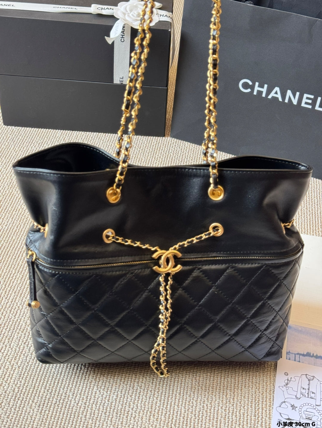 Cc new arrival tote chain bag size: 30*25 cm