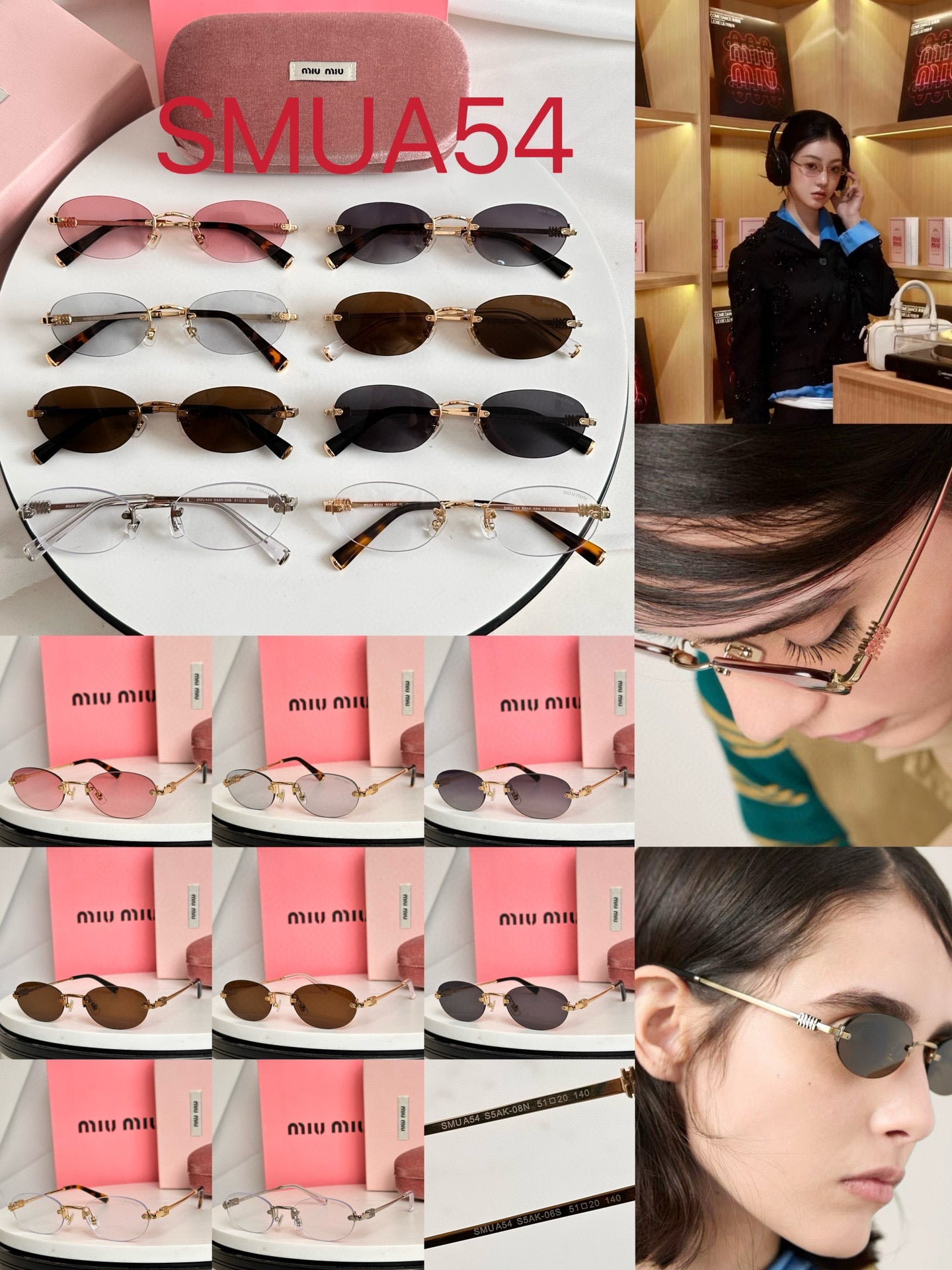 MIU MI* Eyewear SIZE: 51-20-140