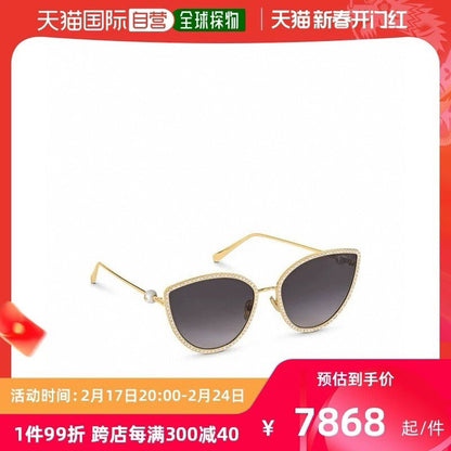 Louis Eyewear SIZE: