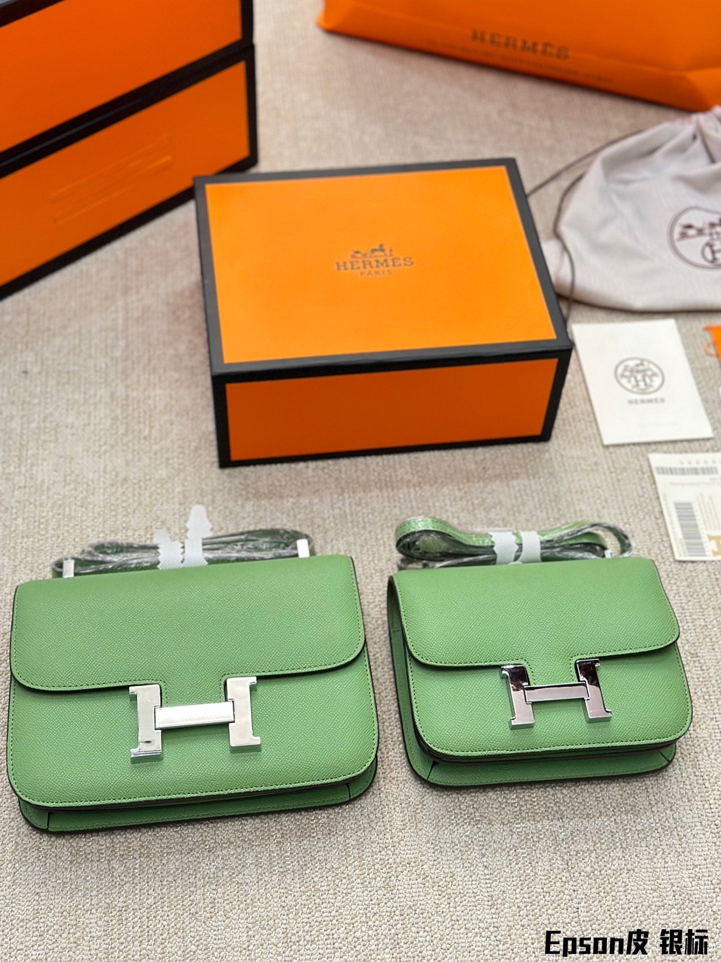 H Constance bag silver logo
