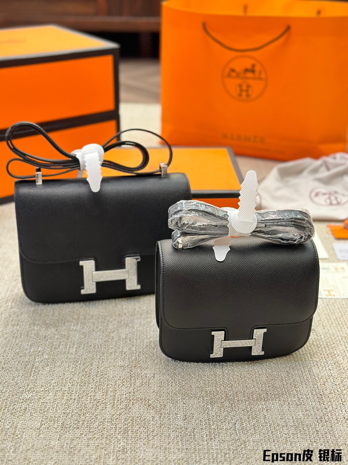 H Constance bag silver logo