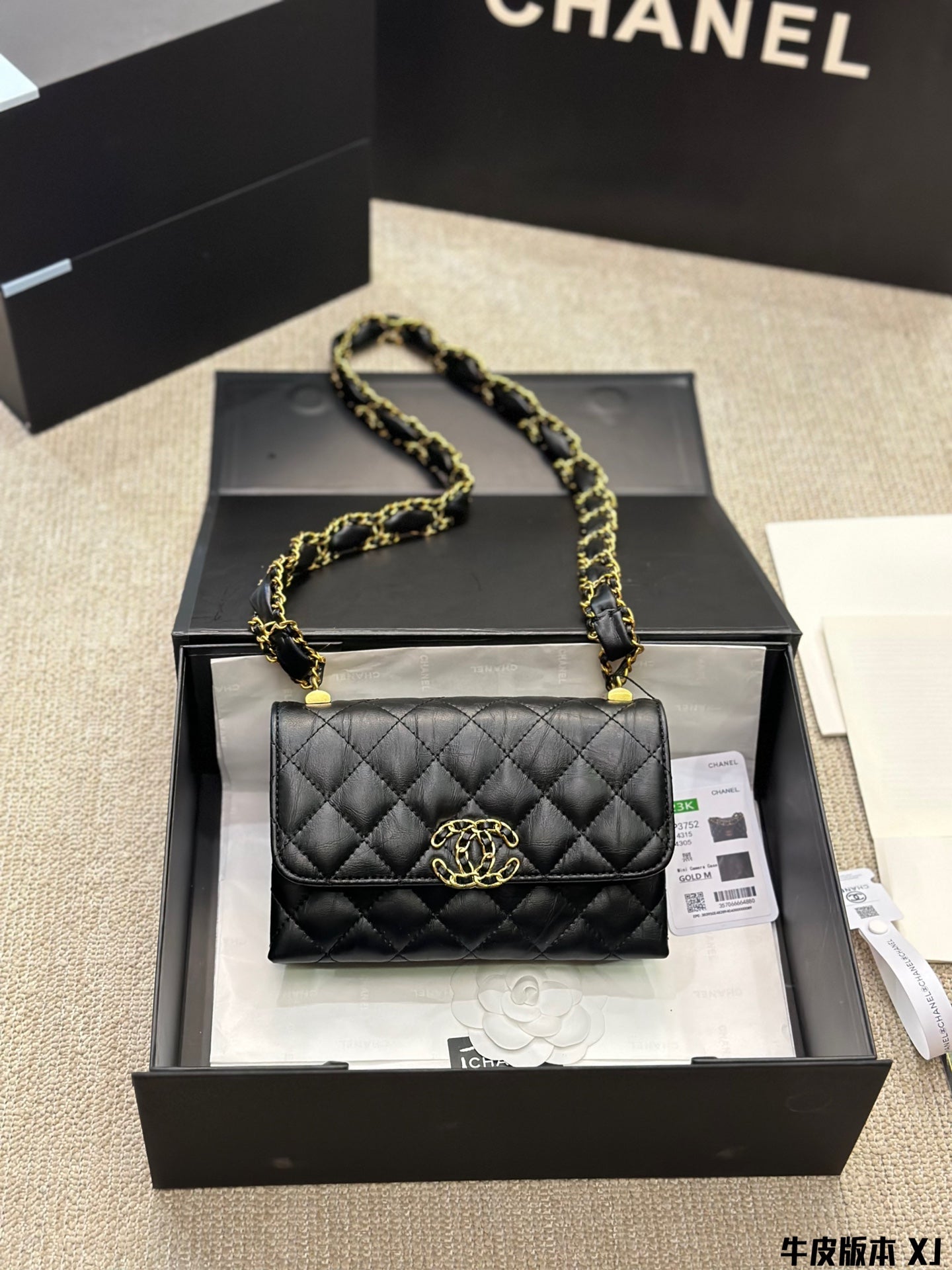 cc Vintage 23k new arrival bag size :19*13 cm