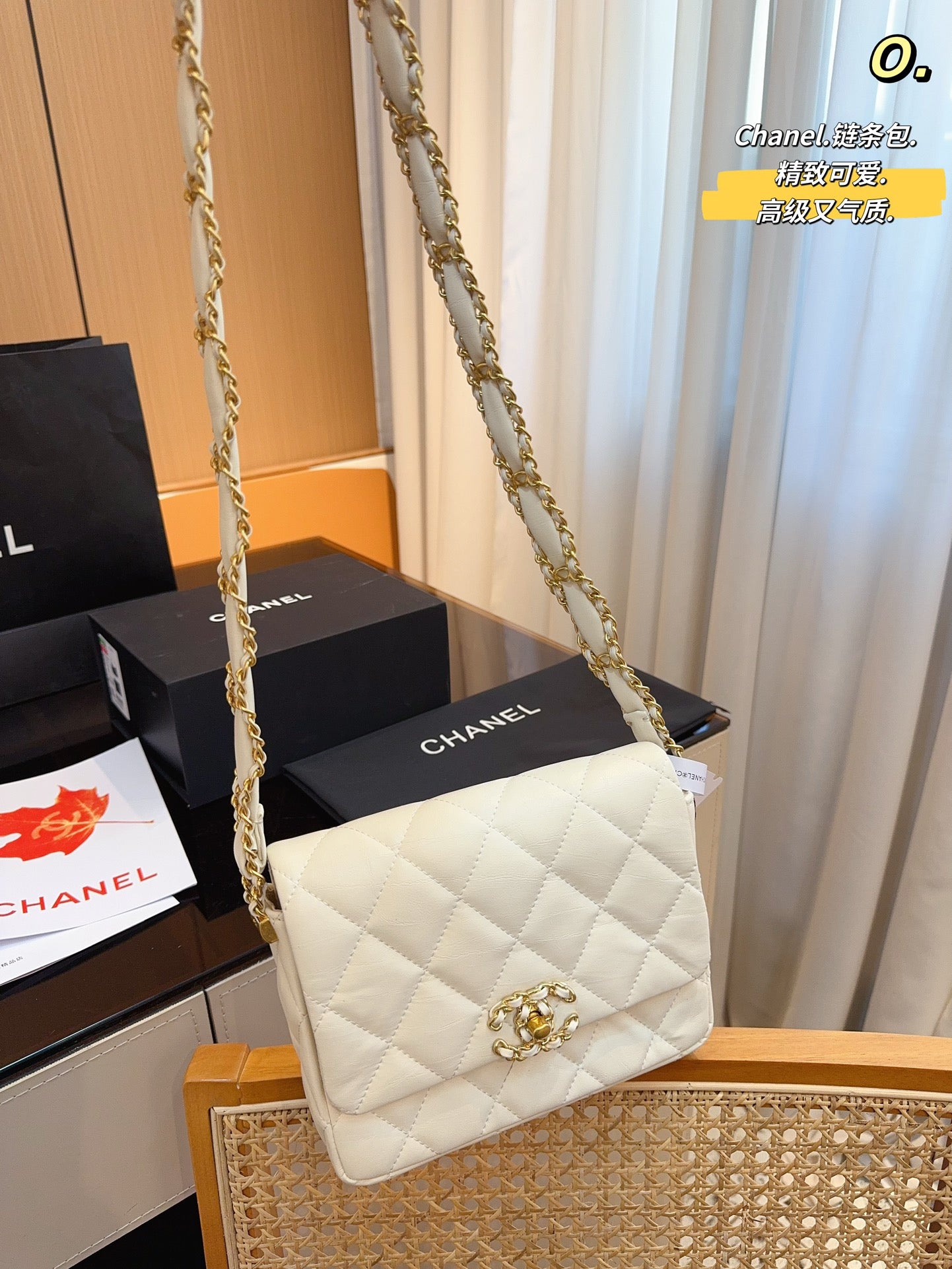 CC 23K new arrival bag size : 20*5*16cm
