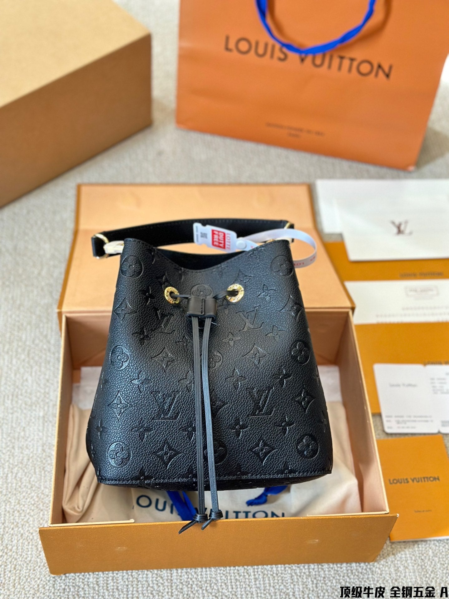 Louis 2024 Neonoe bb bag size: 20 cm