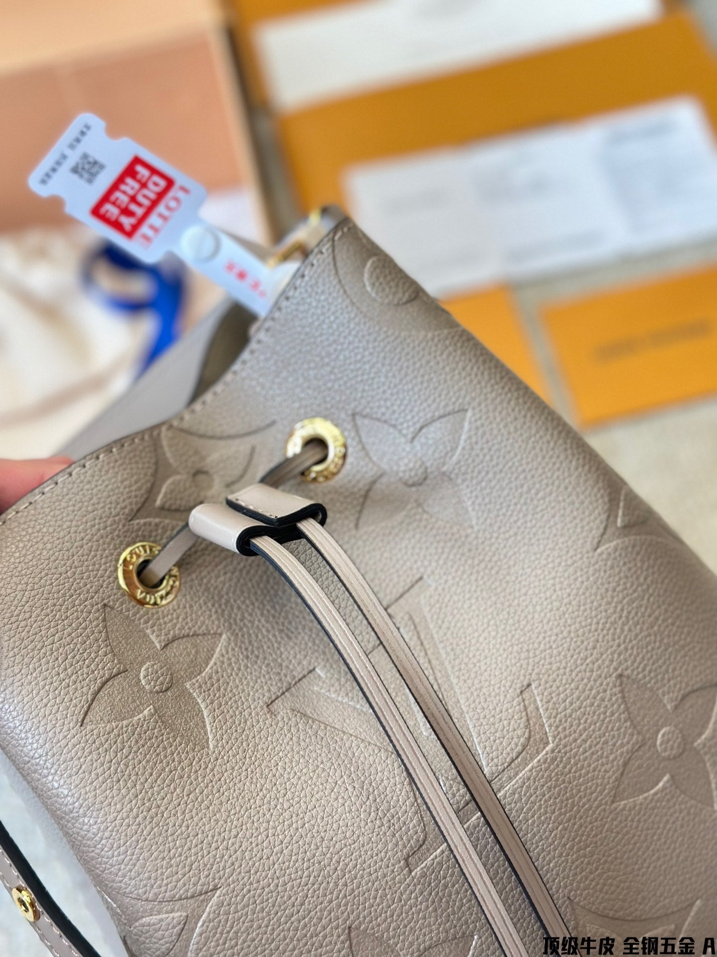 Louis 2024 Neonoe bb bag size: 20 cm