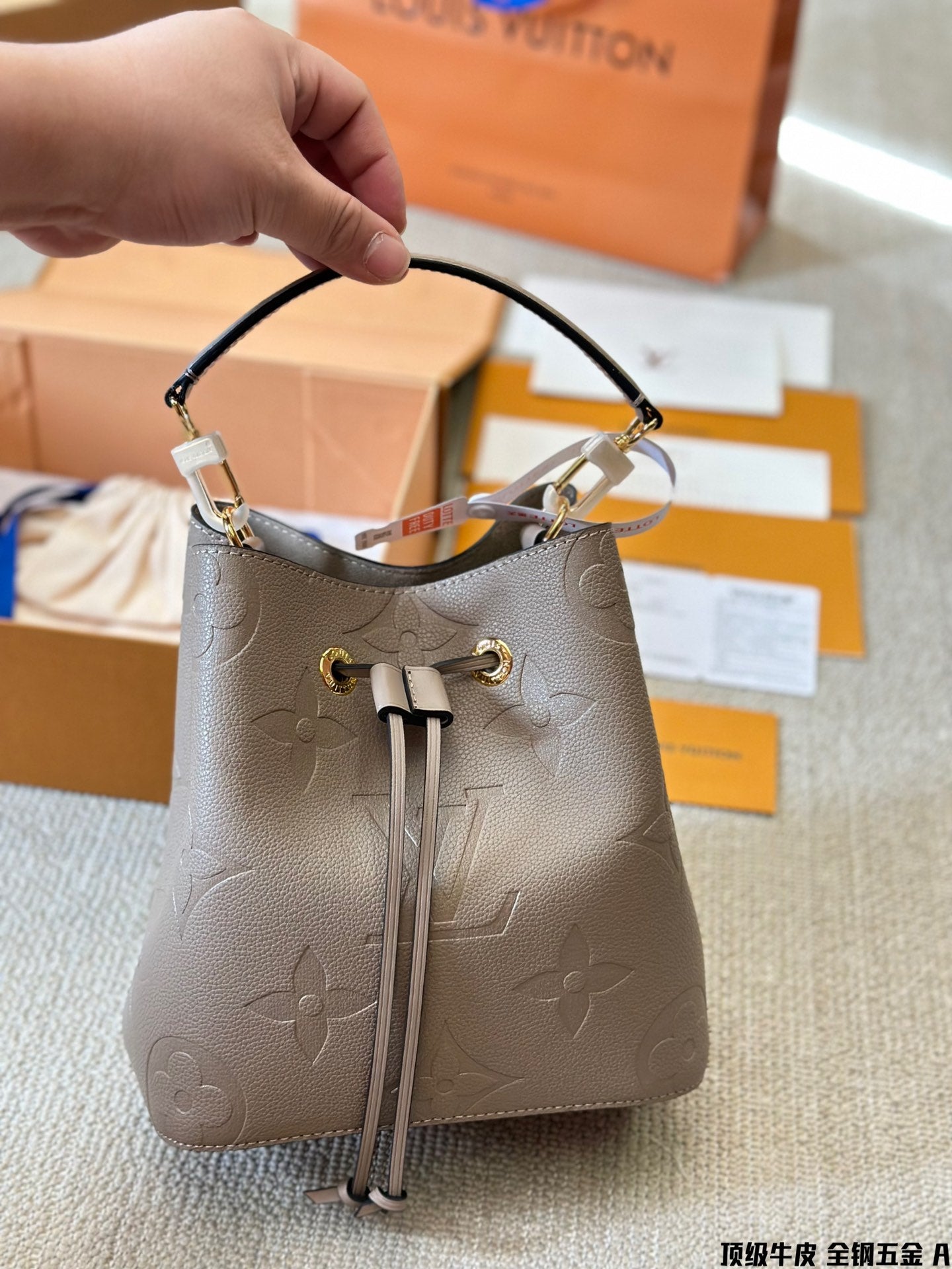 Louis 2024 Neonoe bb bag size: 20 cm
