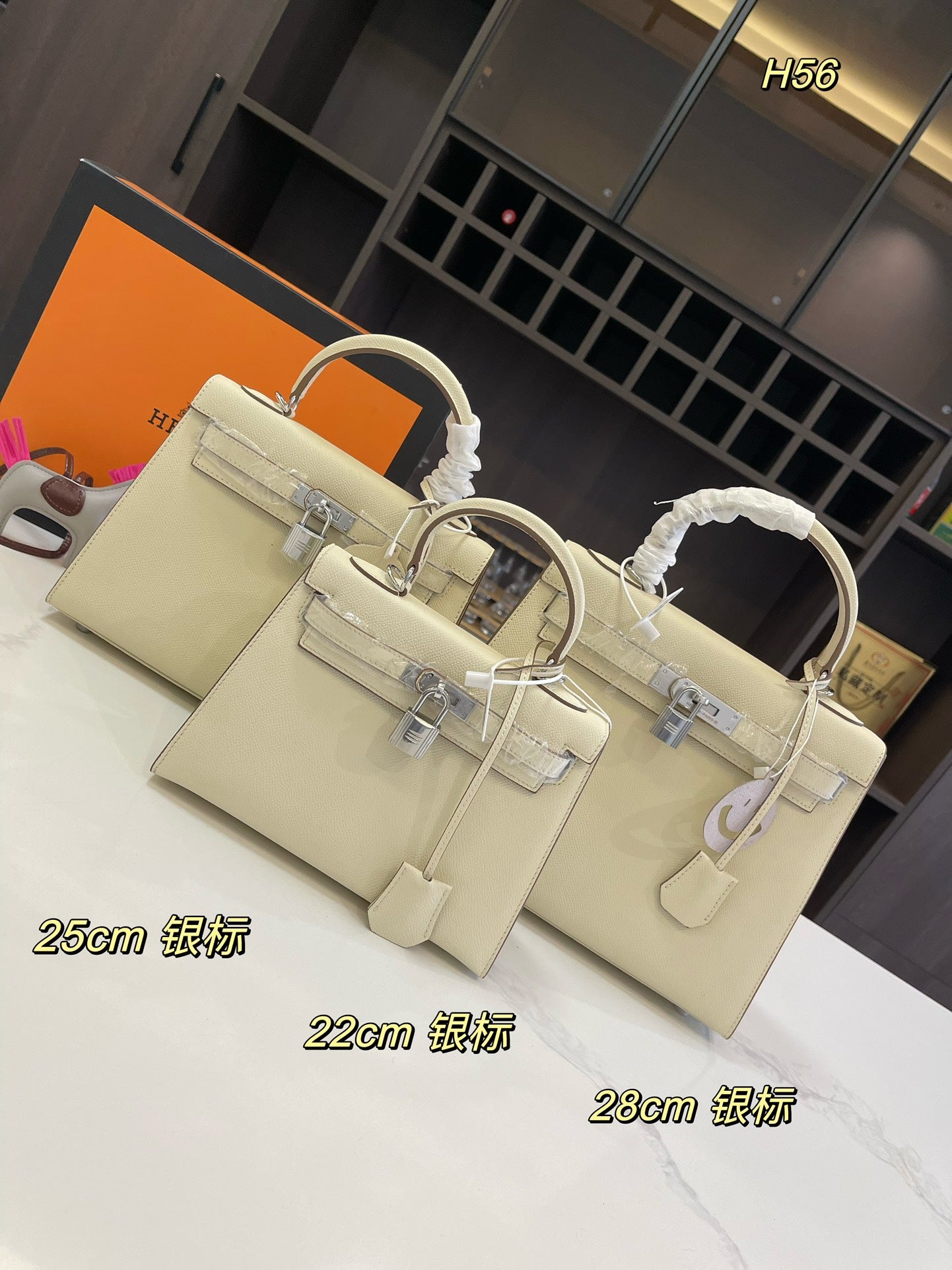 H new arrival Kelly bag