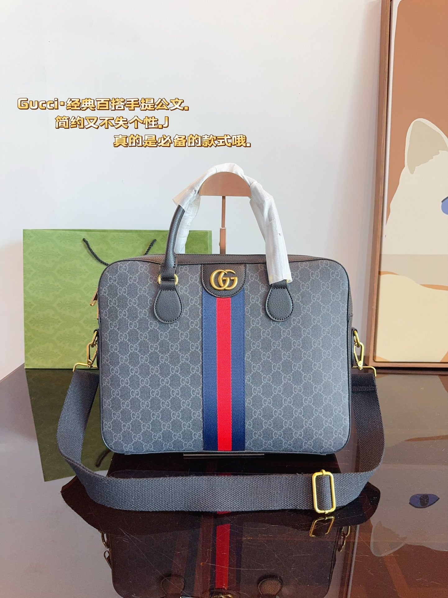GG new arrival men and women handbag size: 36*6*28cm