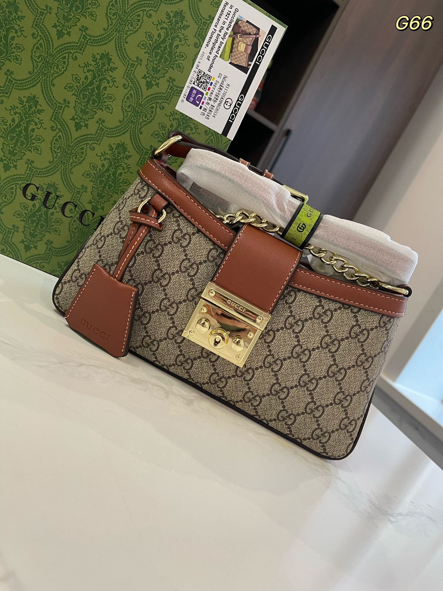 GG new arrival Padlock bag size: 25*13cm