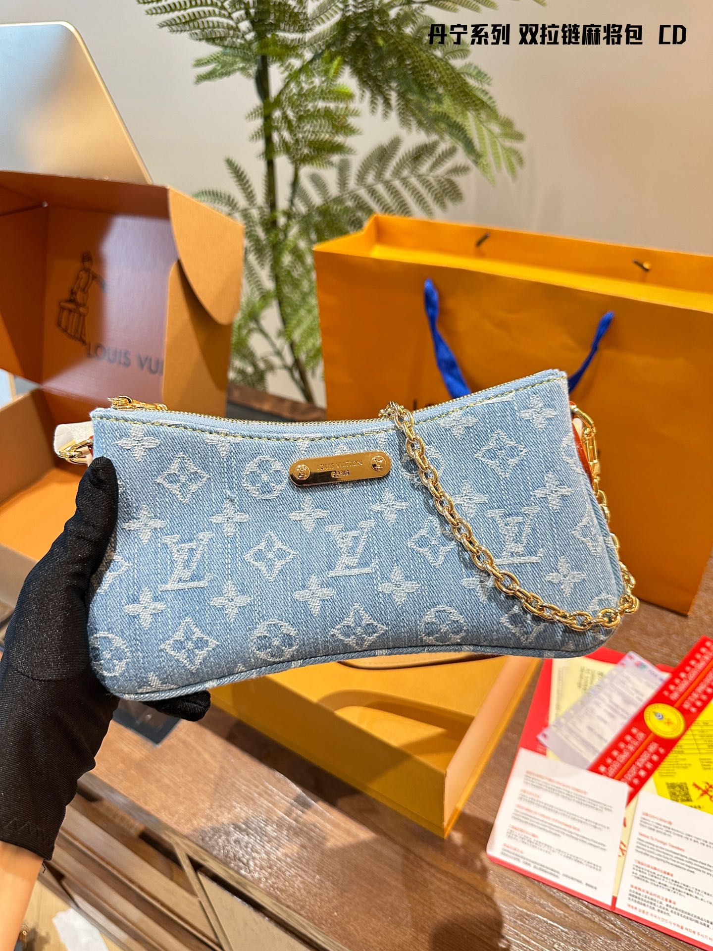 Louis new arrival denim bag size:25cm