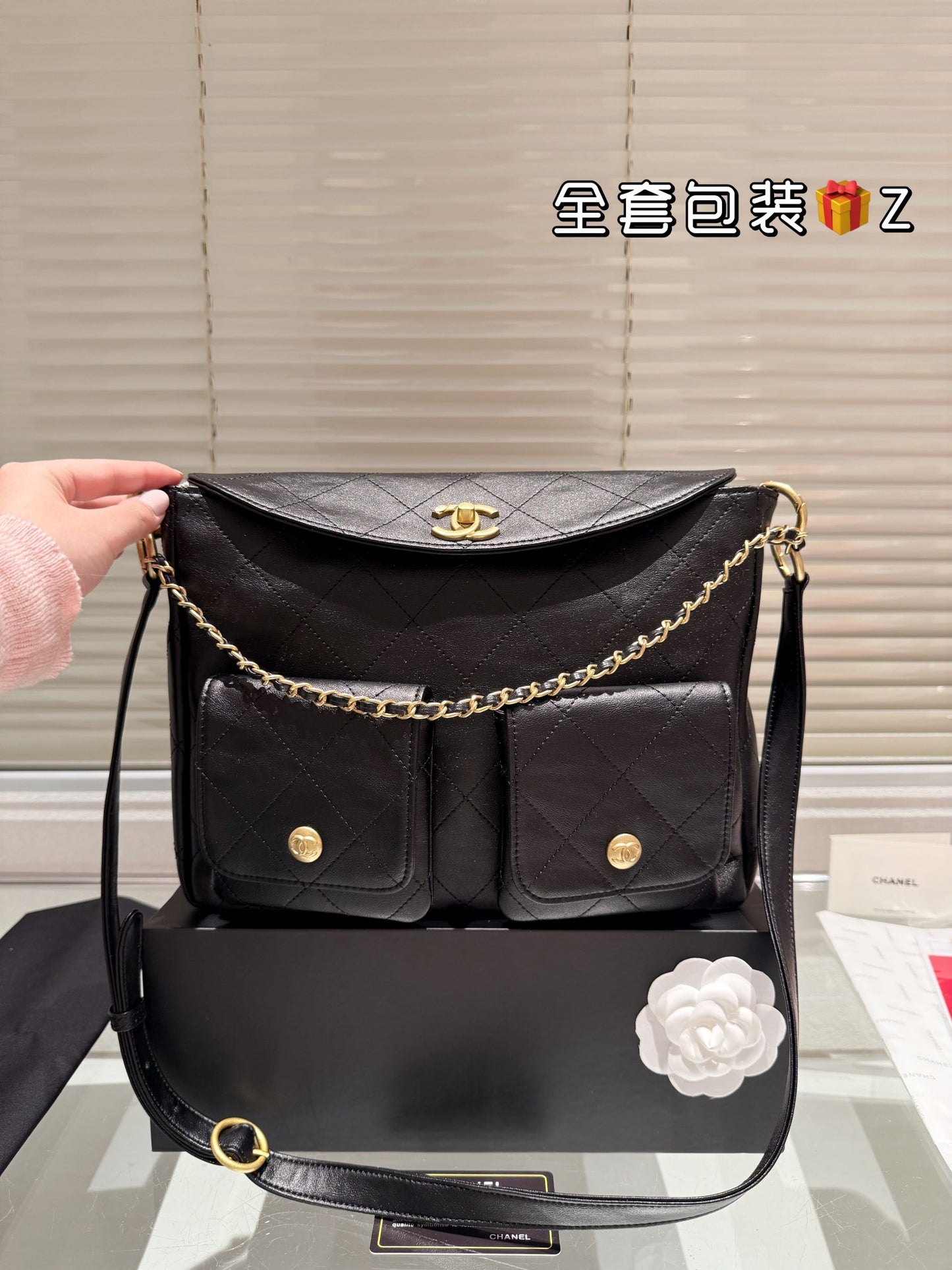 Cc 2024 new arrival bag size: 24 cm