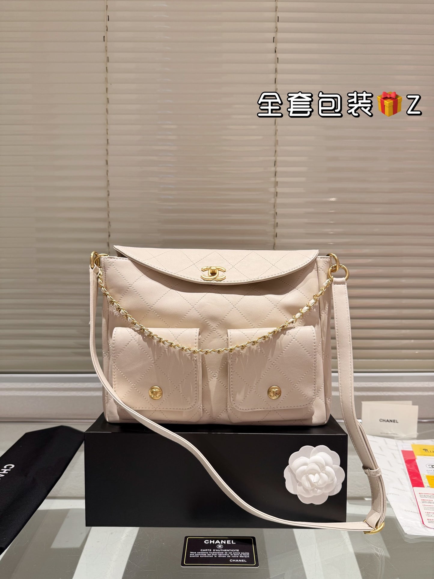 Cc 2024 new arrival bag size: 24 cm