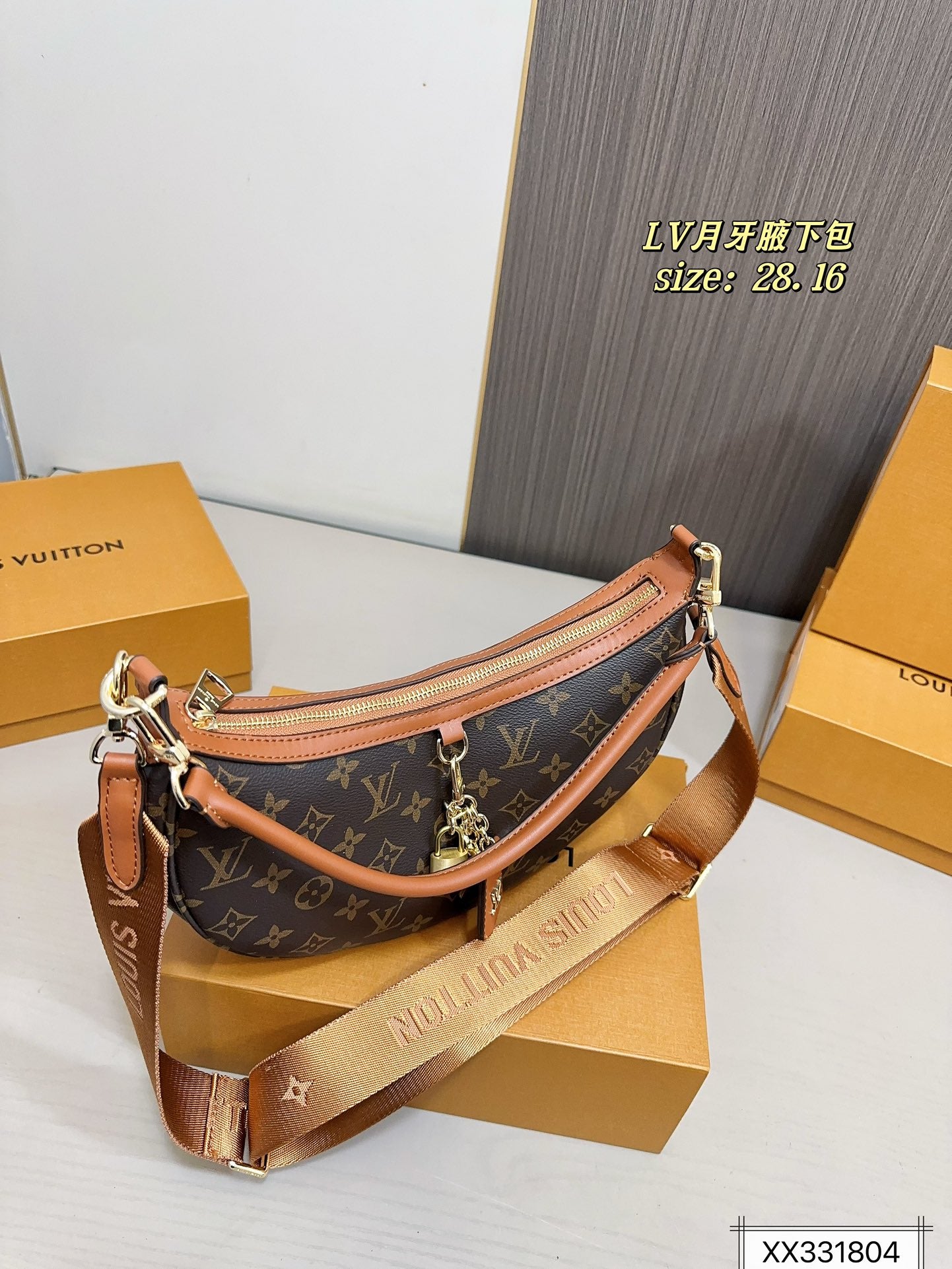 Louis new arrival hobo bag size: 28*16 cm