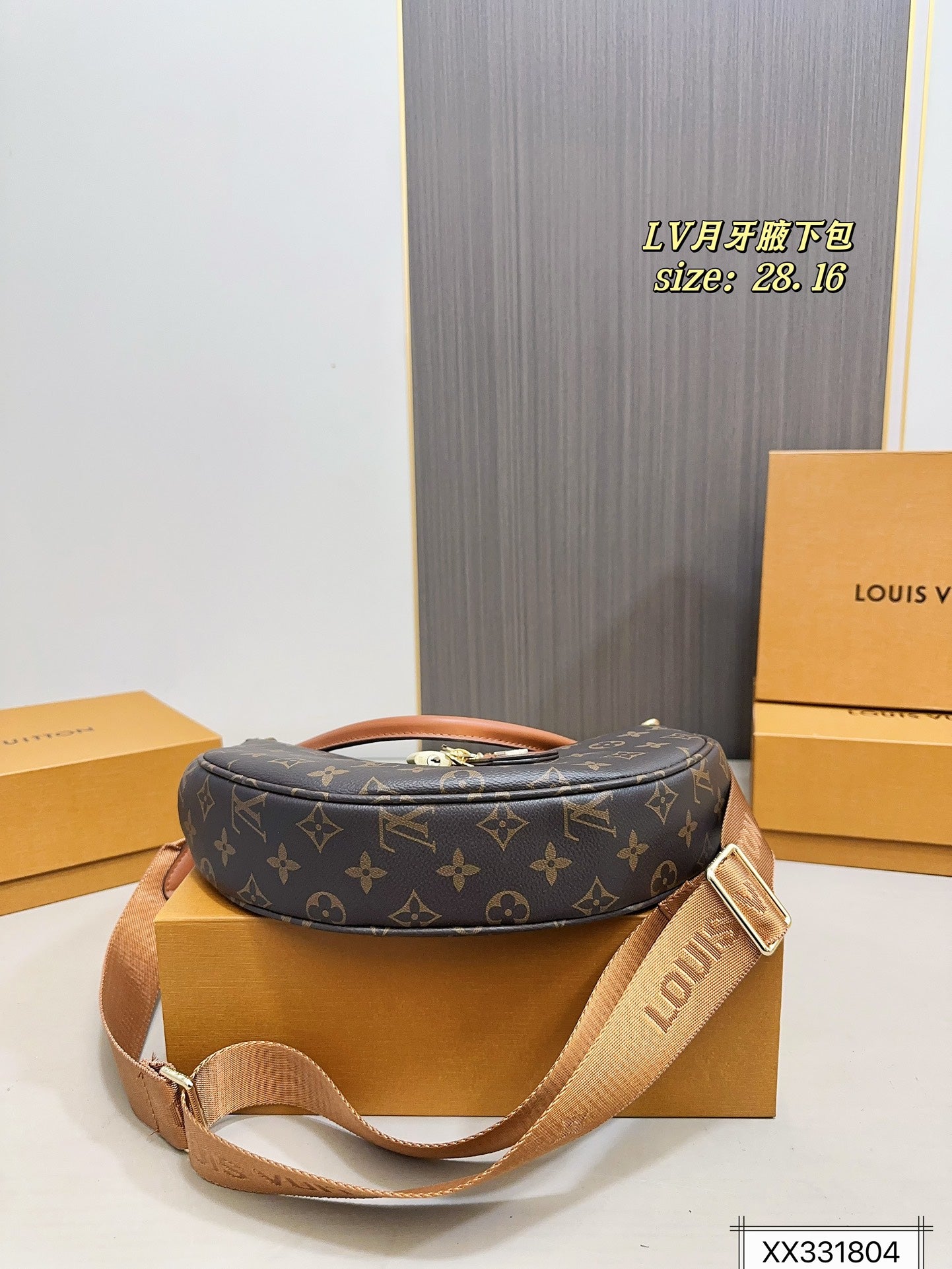 Louis new arrival hobo bag size: 28*16 cm