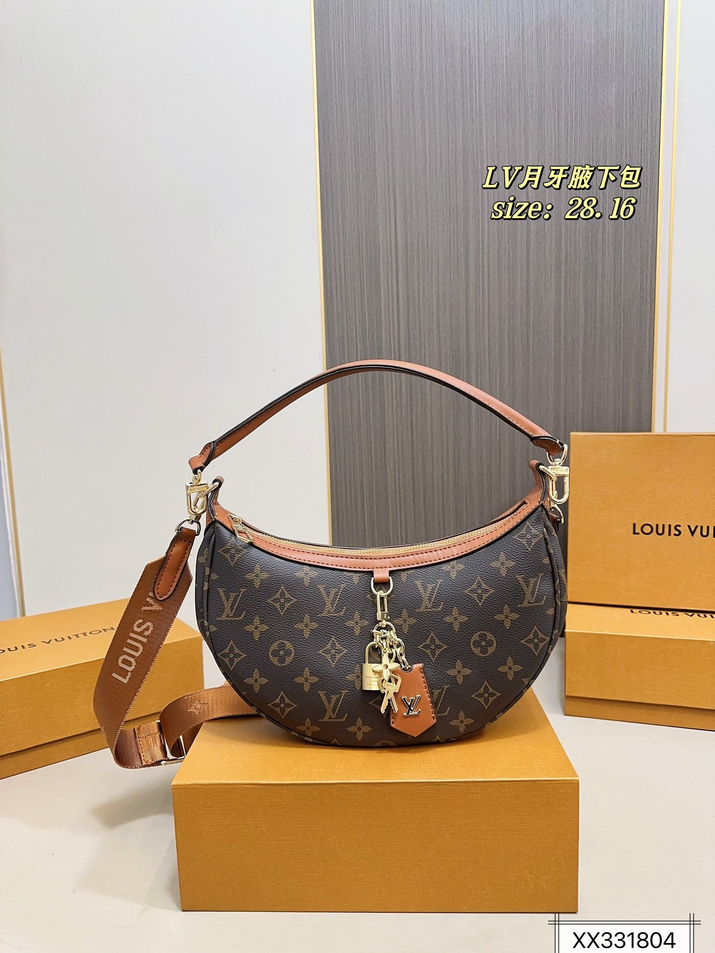 Louis new arrival hobo bag size: 28*16 cm