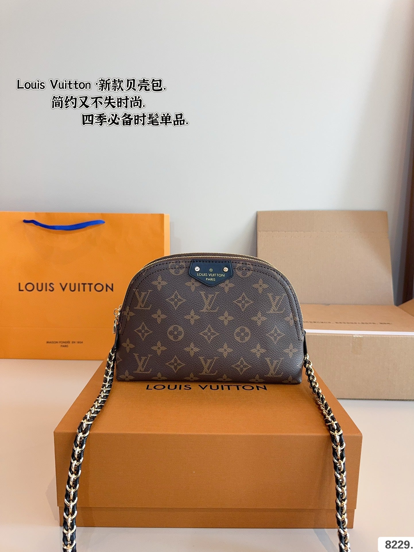louis new arrival Teddy bb bag size:24*8*16cm