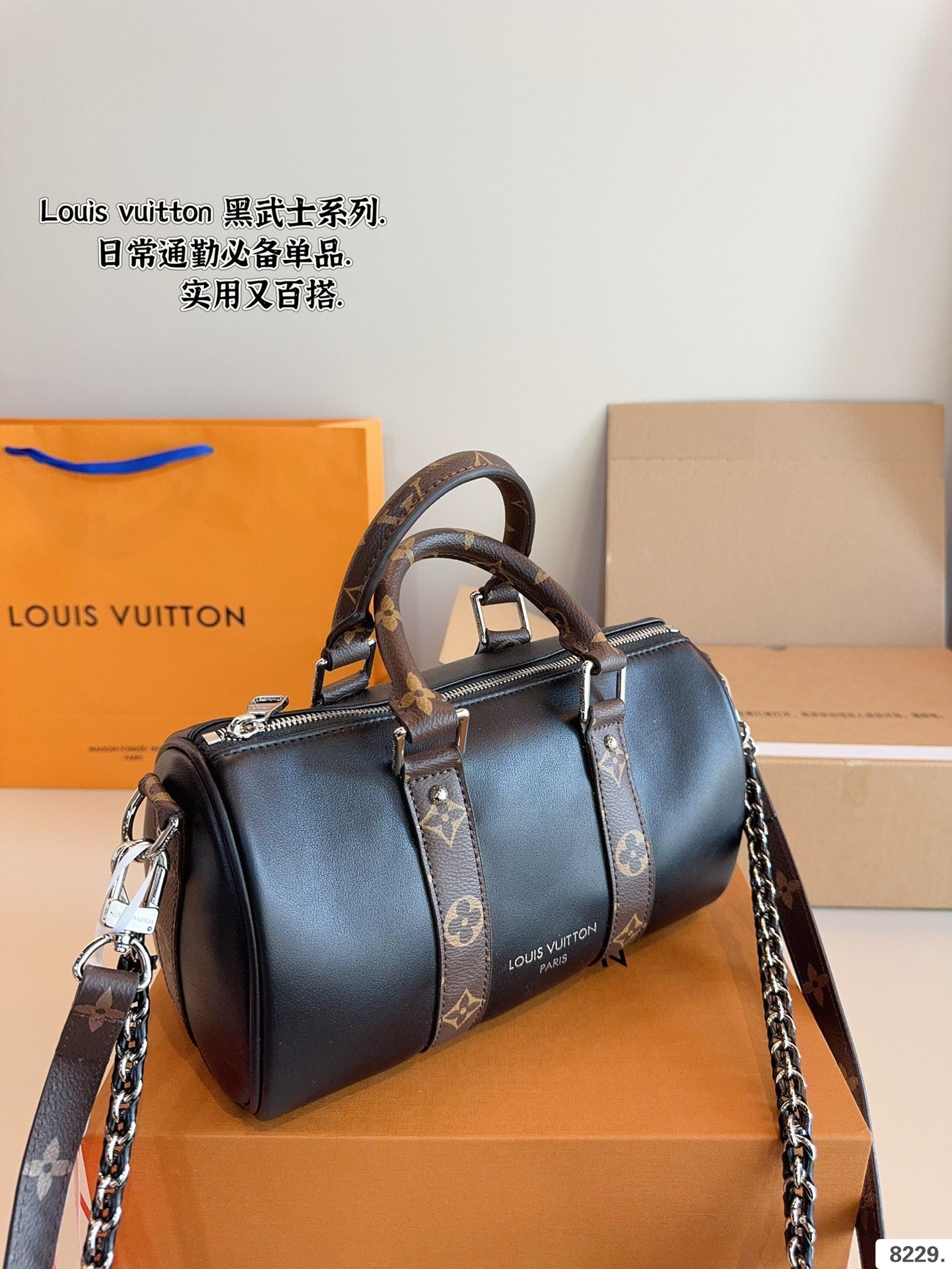 Louis new arrival Keepall bag size: 25*11*14cm