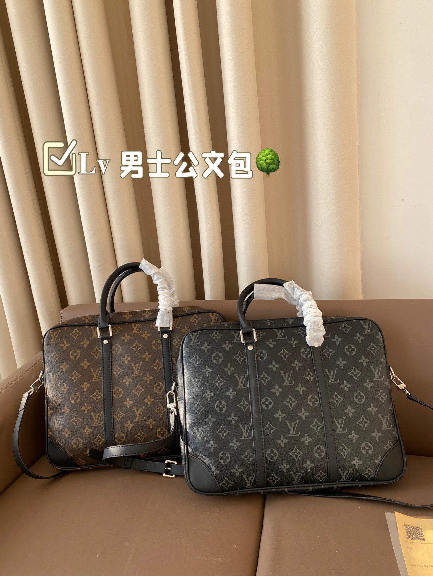 Louis new arrival briefcase laptop bag 005 size: 37*27 cm