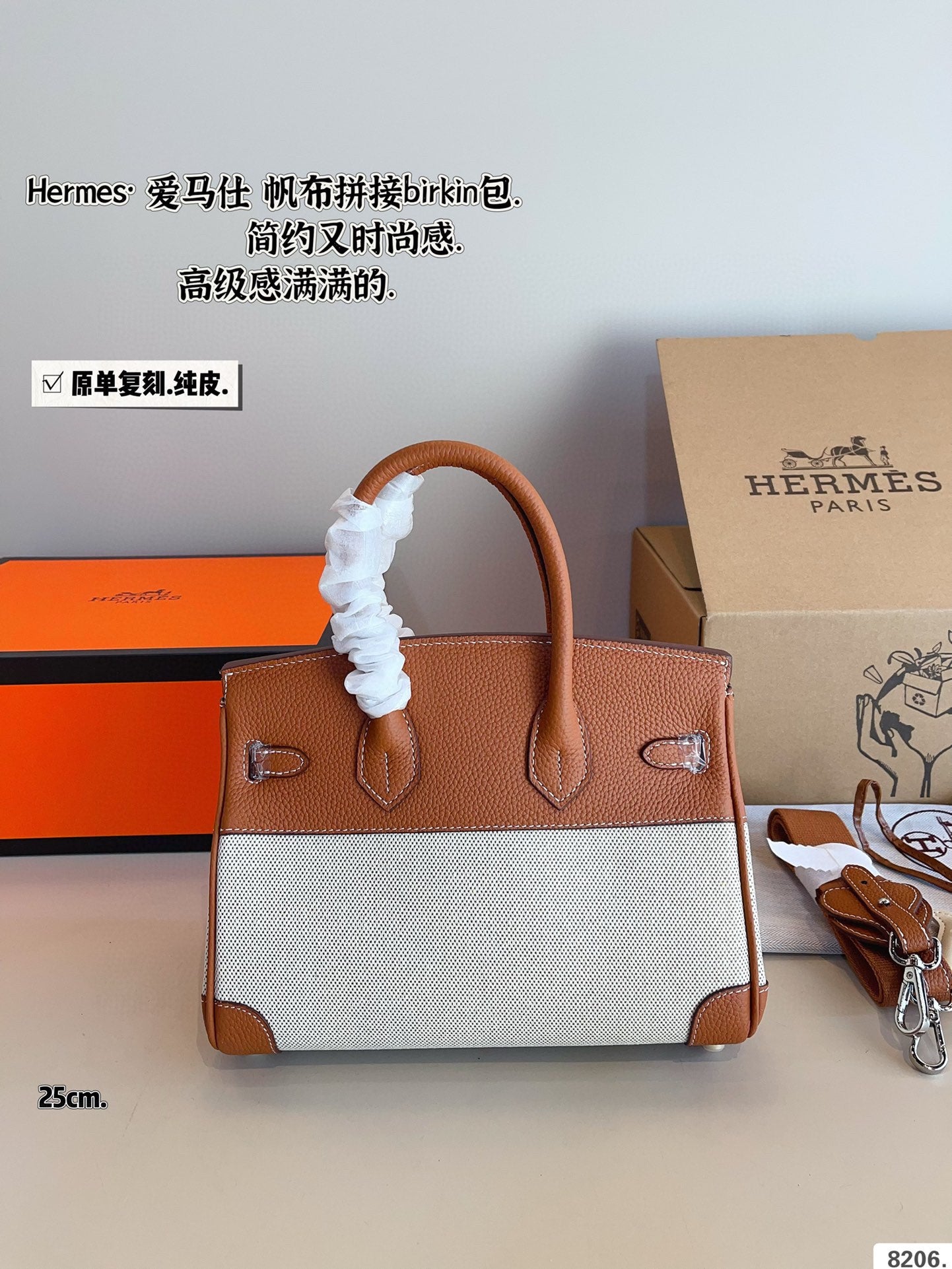 H new arrival birkin bag two colors size:25*12*18cm
