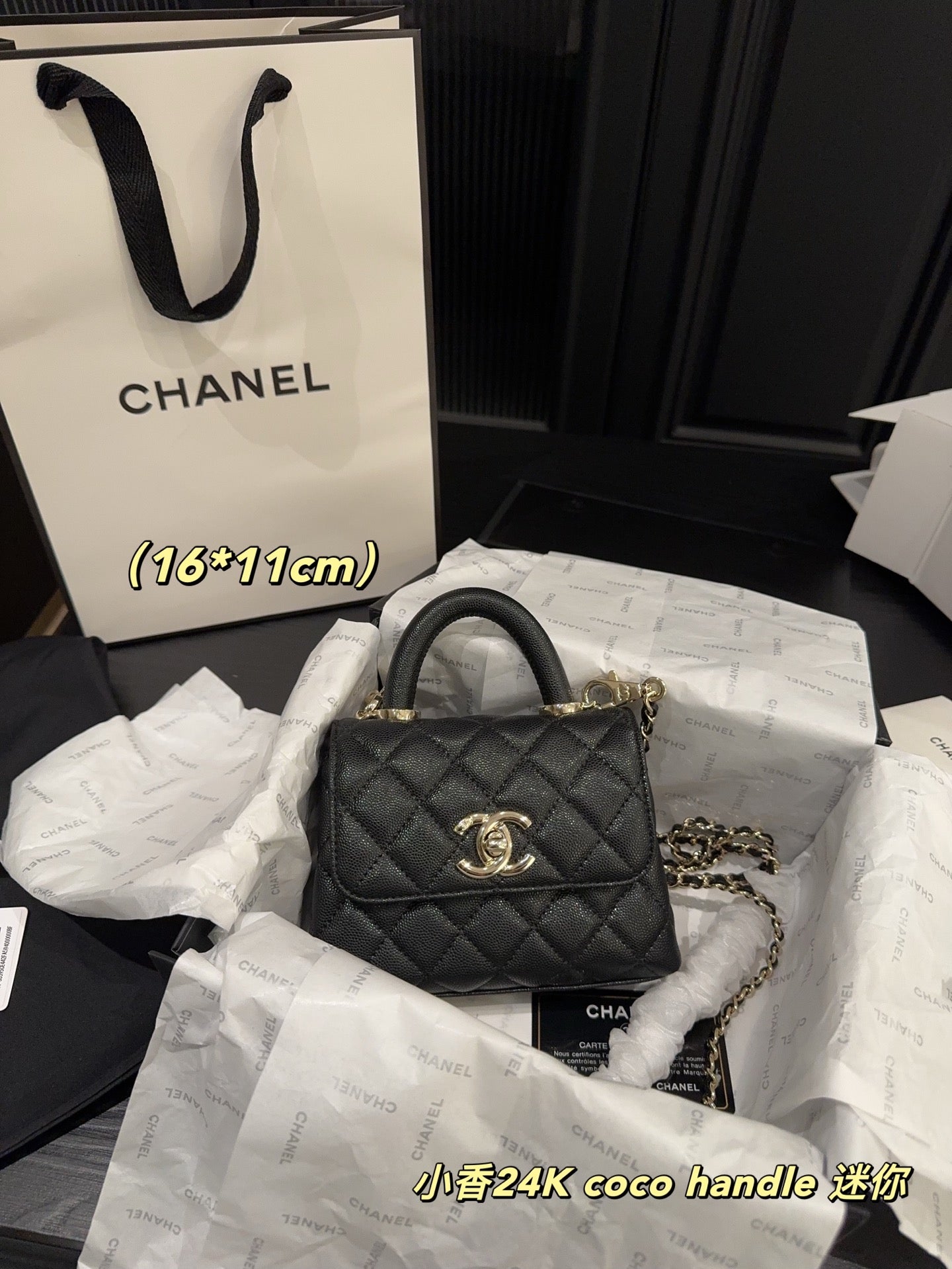 Cc new arrival 24K coco handle mini bag size:16*11 cm