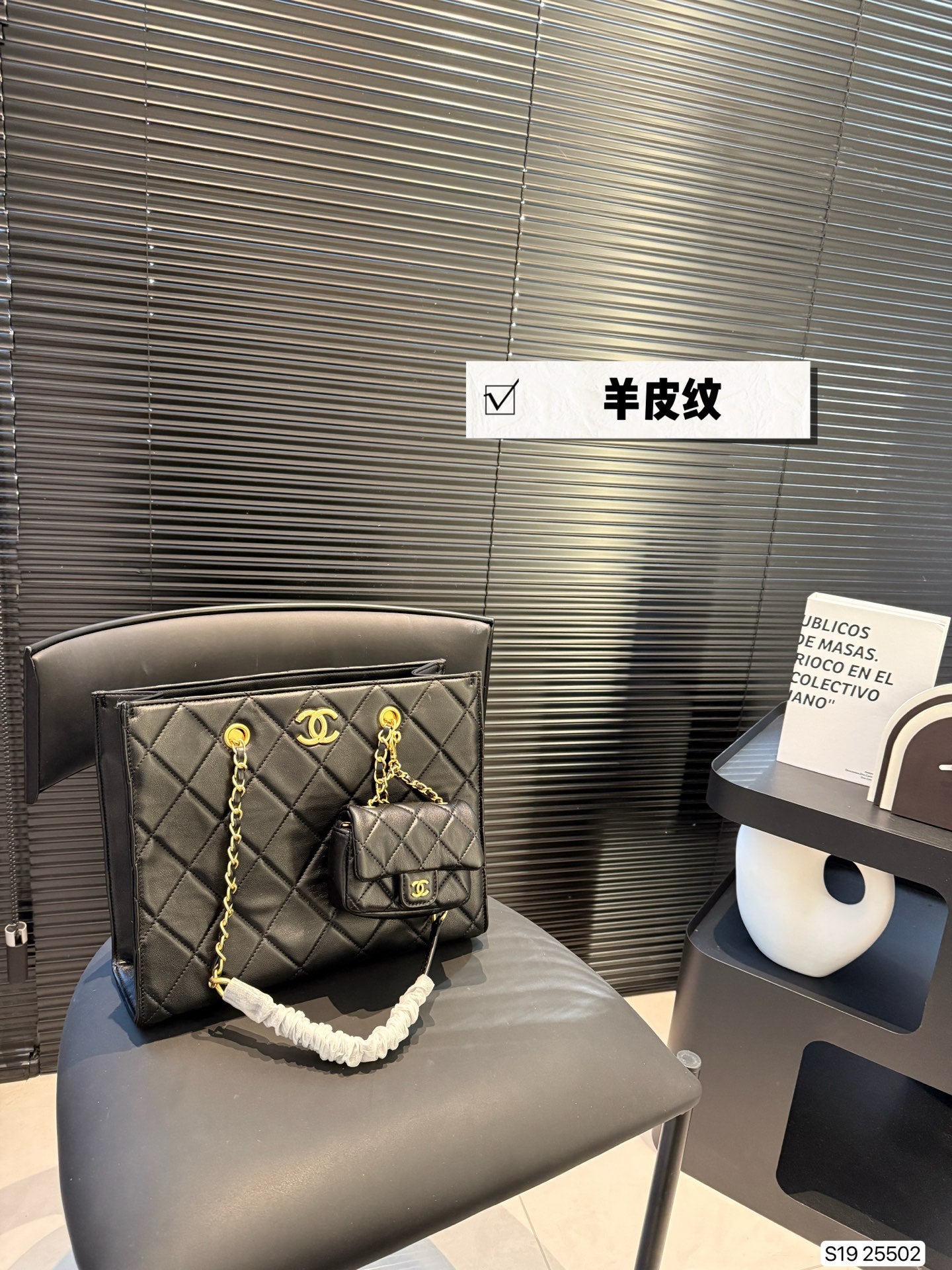 Cc new arrival tote bag size:30 * 24 cm
