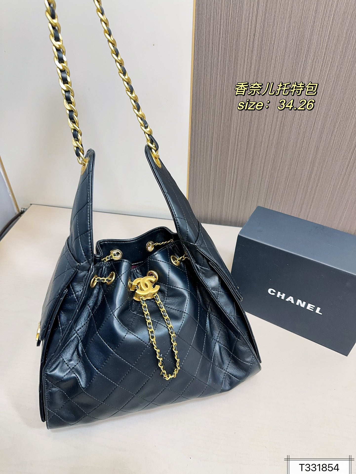 Cc New arrival shopping bucket bag size: 34*26 cm