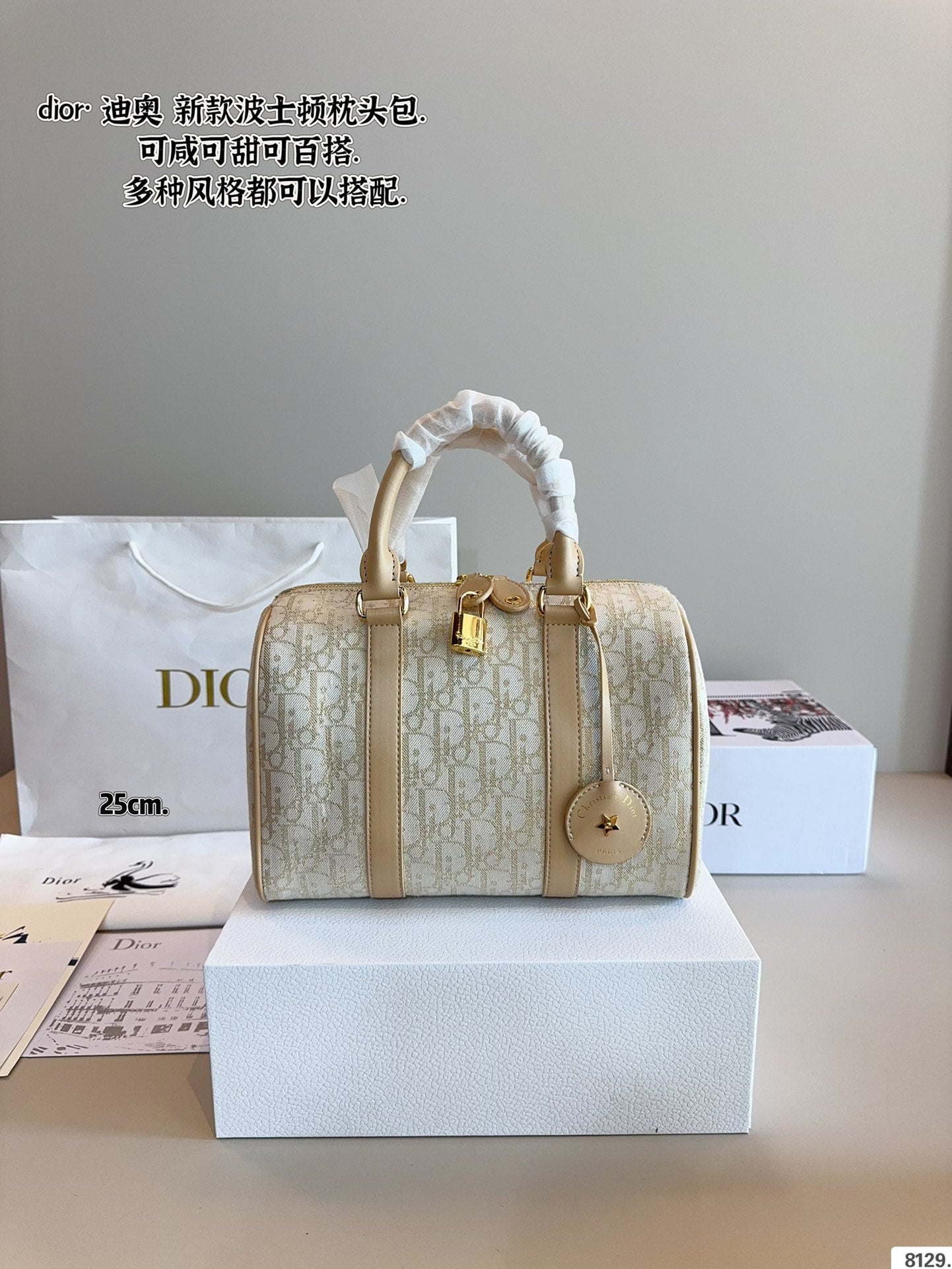 D new arrival Groove bag size: 25*20 cm